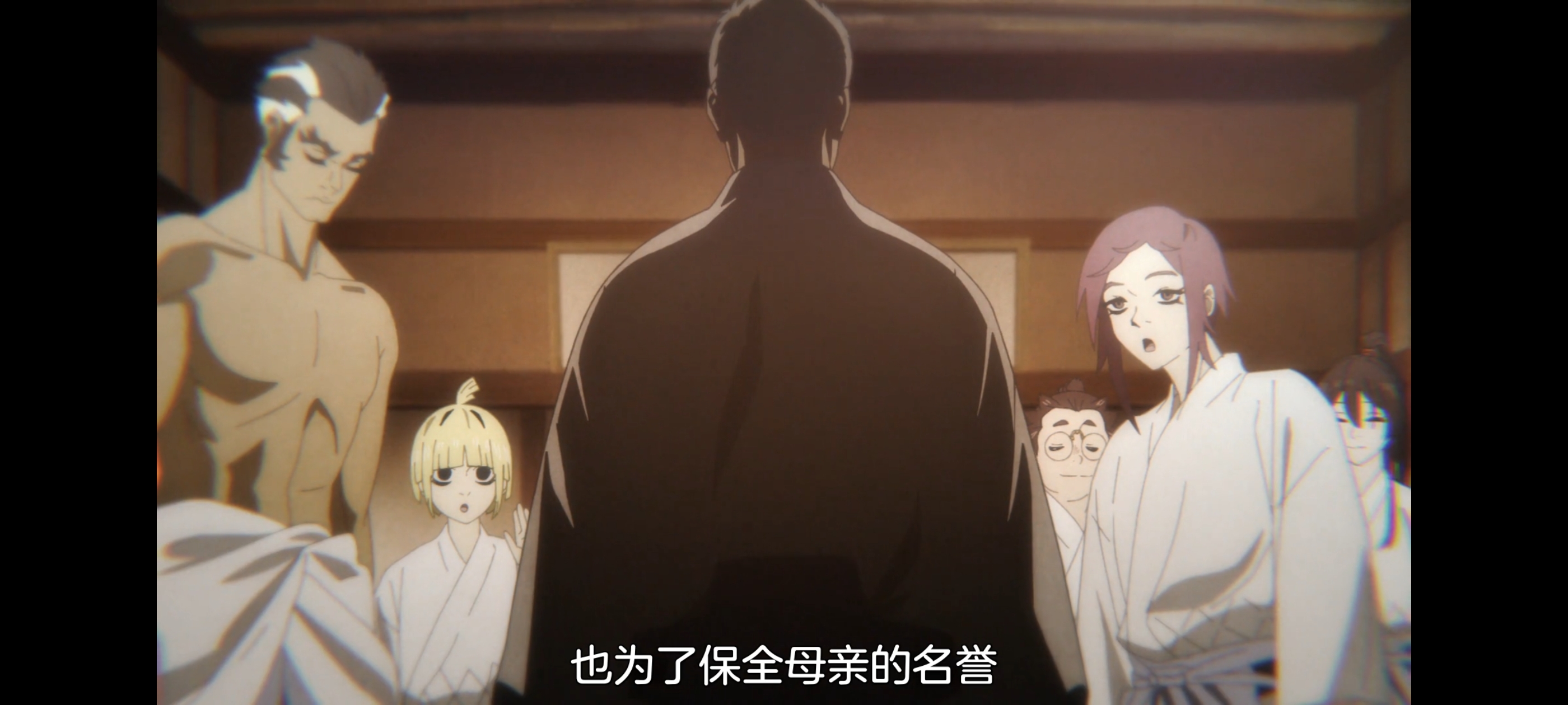 地狱乐,动画,动漫,番剧,二次元,ACG