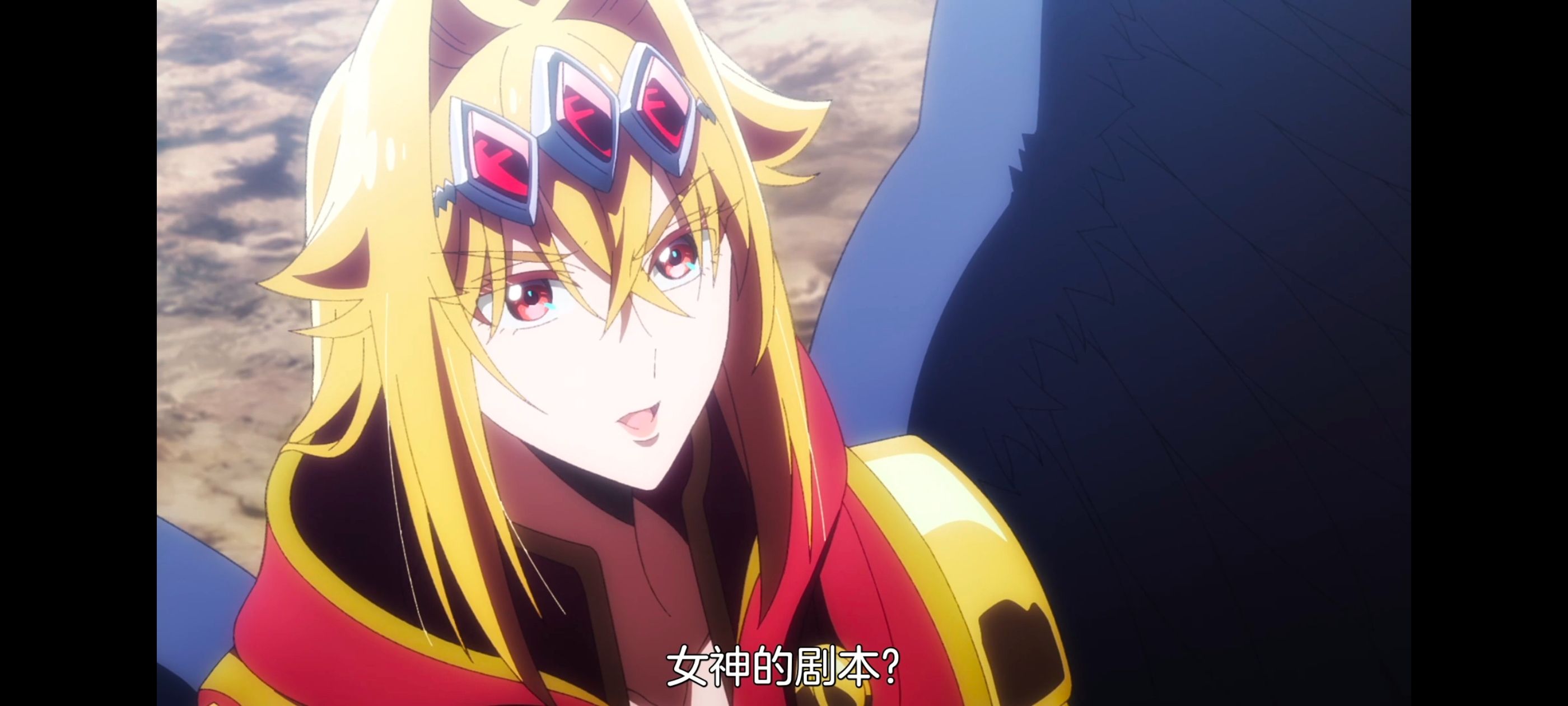 野生的最终BOSS出现了,野生的大魔王出现了,动画,动漫,番剧,ACG