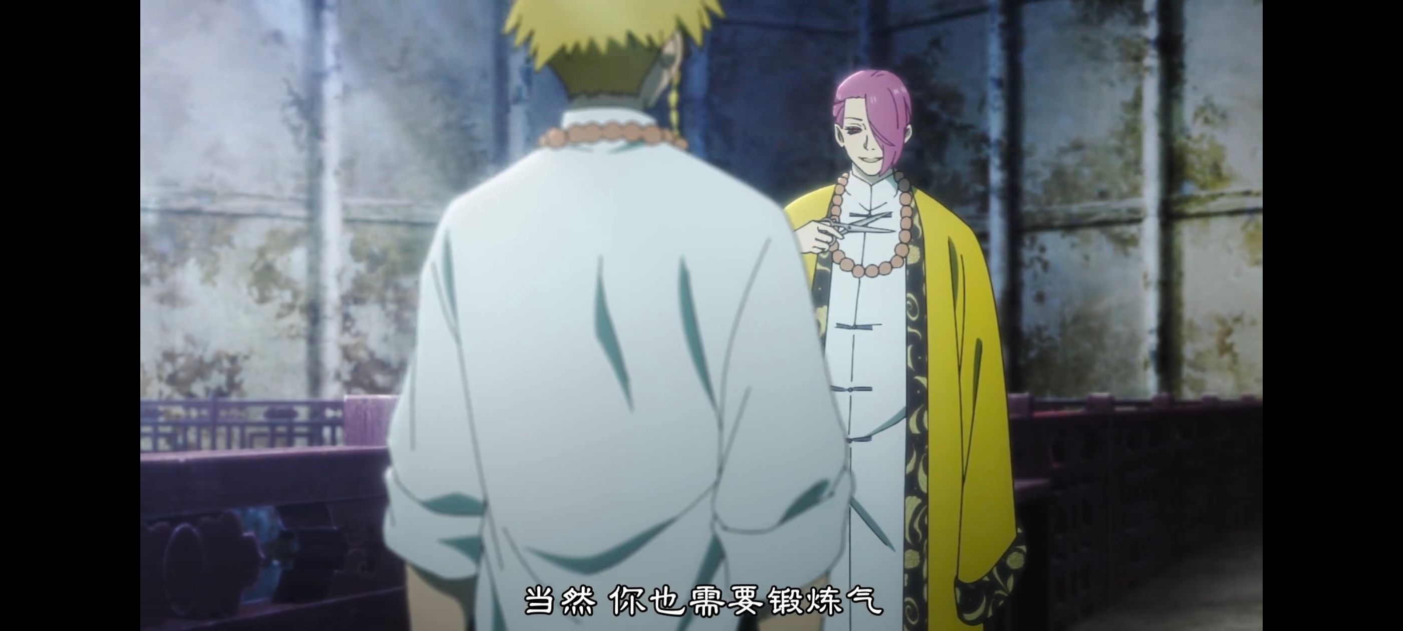 地狱乐,动画,动漫,番剧,ACG