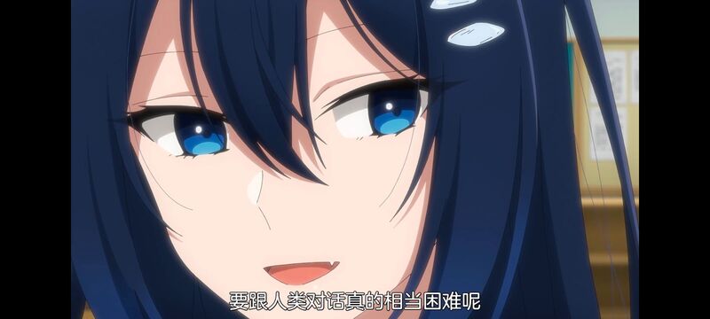 想吃掉我的非人少女,对我垂涎欲滴的非人少女,百合,百合动画,百合动漫,动漫,动画,番剧,ACG