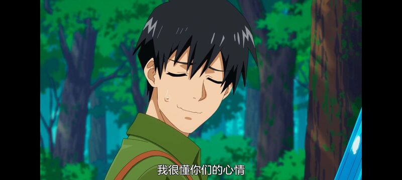 网购技能开启异世界美食之旅,拥有超常技能的异世界流浪美食家,动画,动漫,番剧,ACG