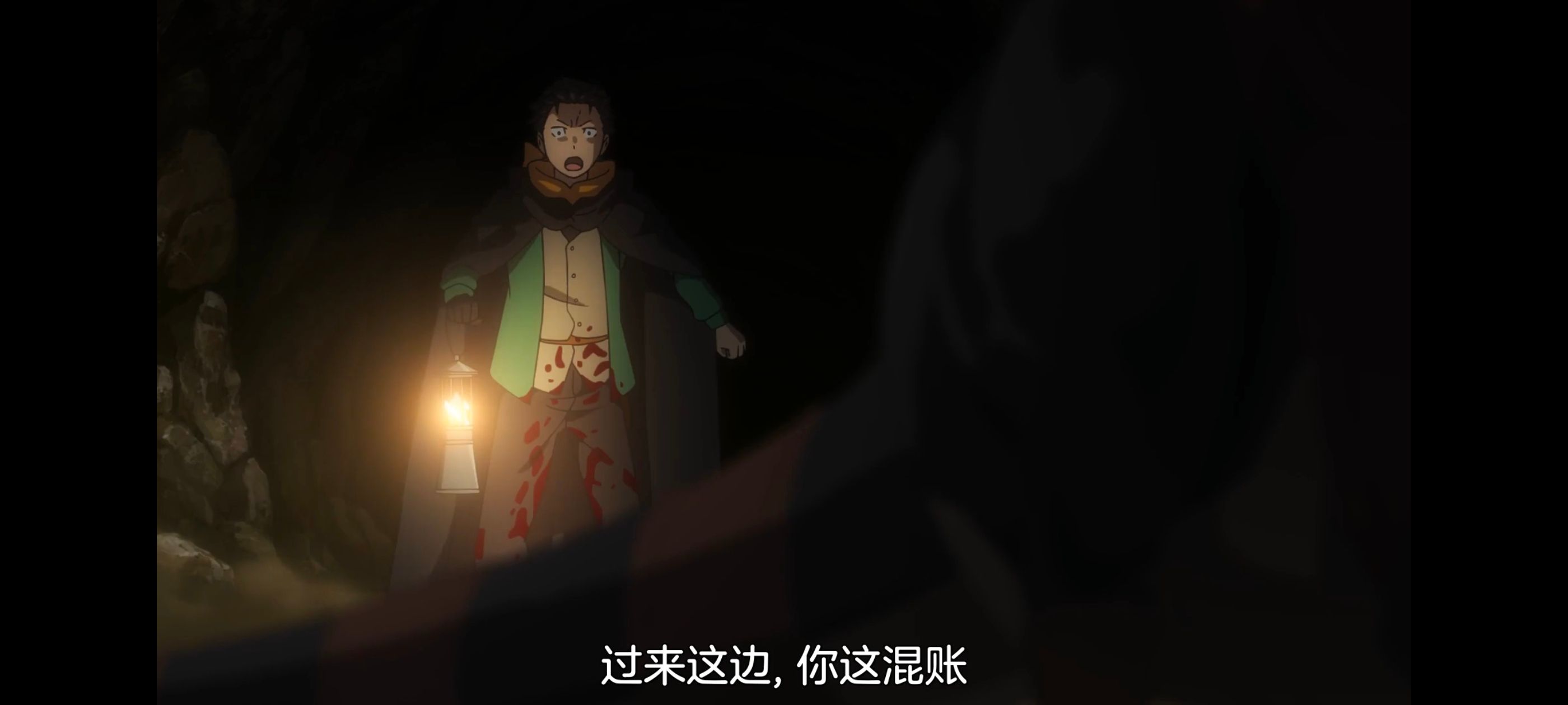 从零开始的异世界生活,异世界,动画,动漫,番剧,二次元