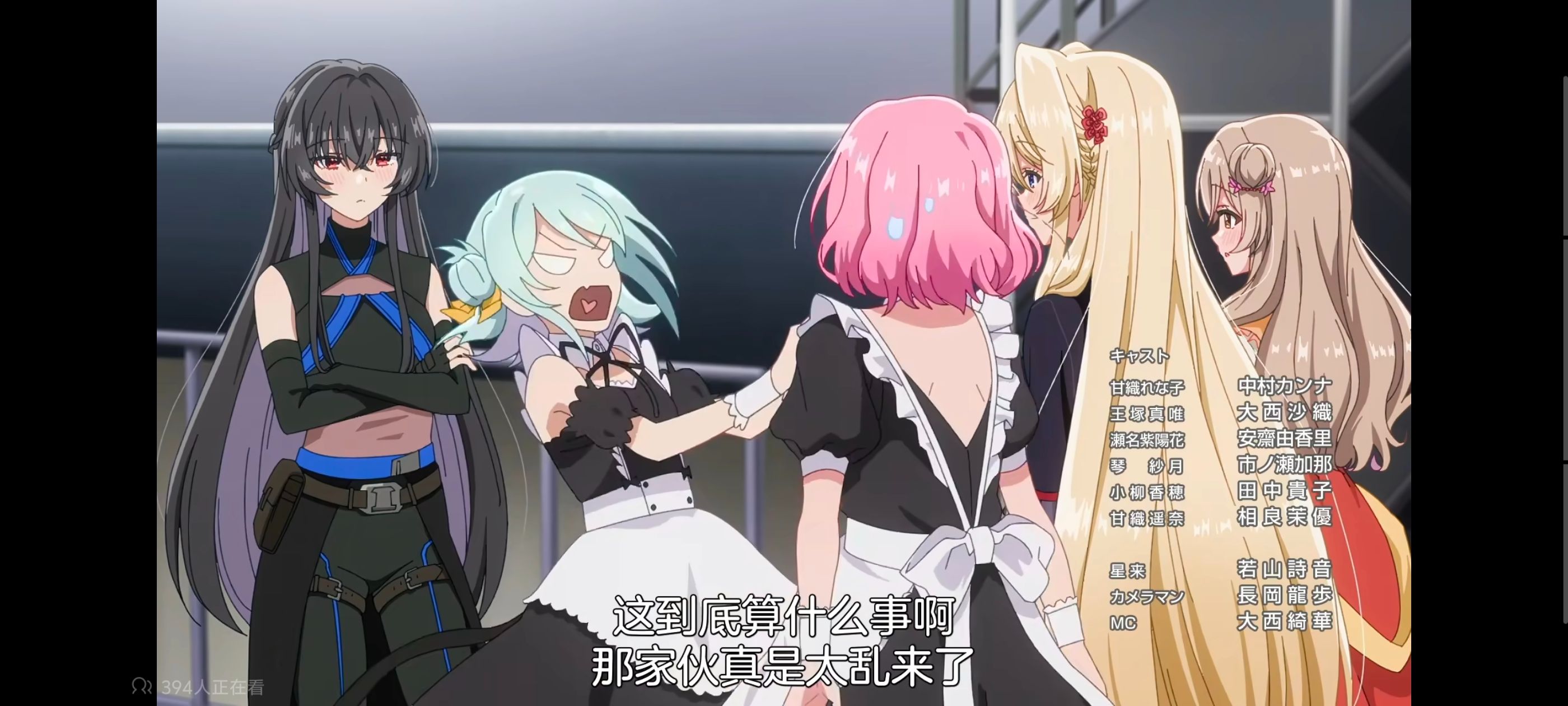 我怎么可能成为你的恋人不行不行,百合,百合动漫,动画,动漫,番剧,ACG