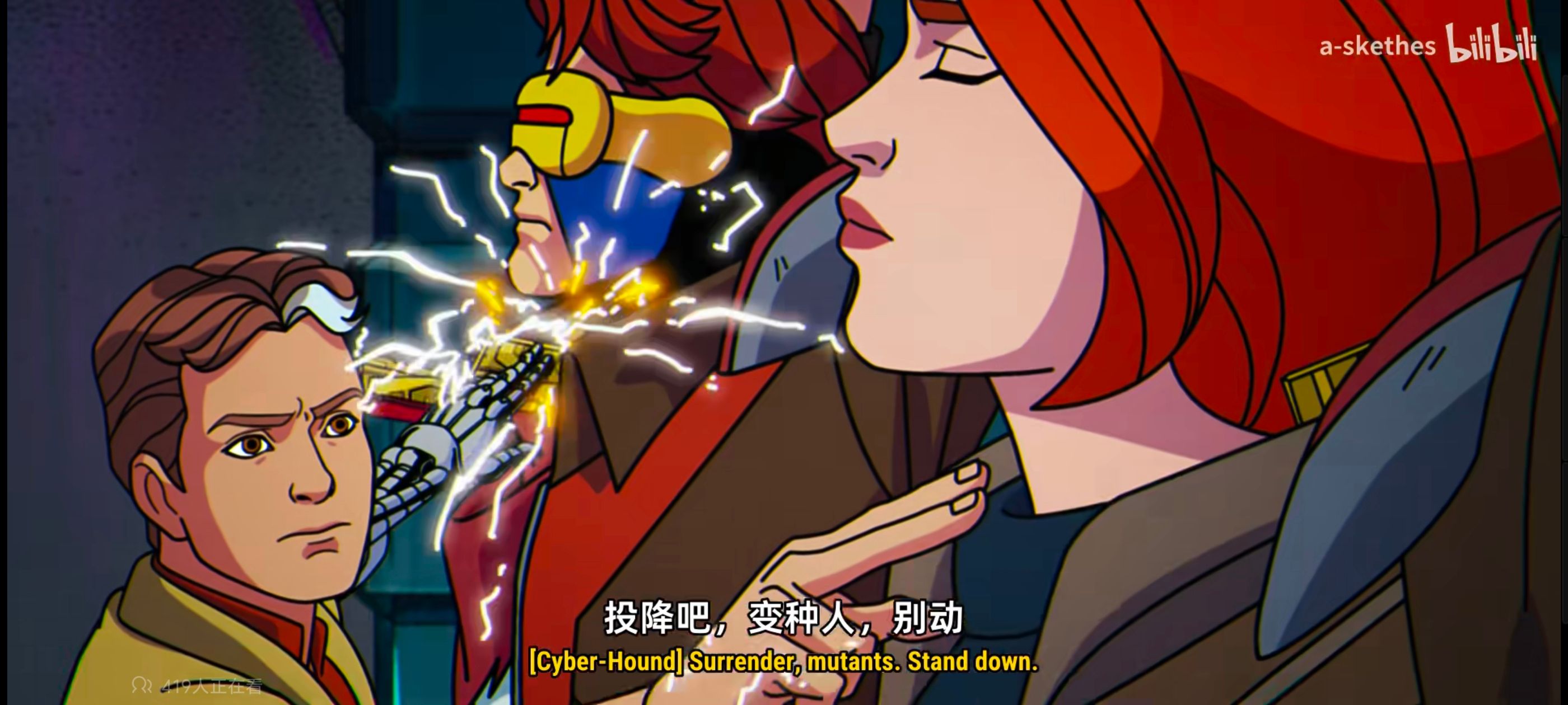 漫威,美漫,X战警,动画,动漫,超级英雄,番剧,ACG