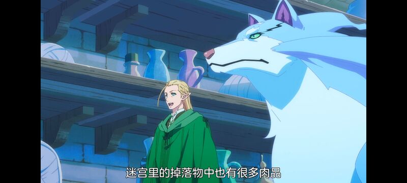 网购技能开启异世界美食之旅,拥有超常技能的异世界流浪美食家,动漫,动画,番剧,ACG