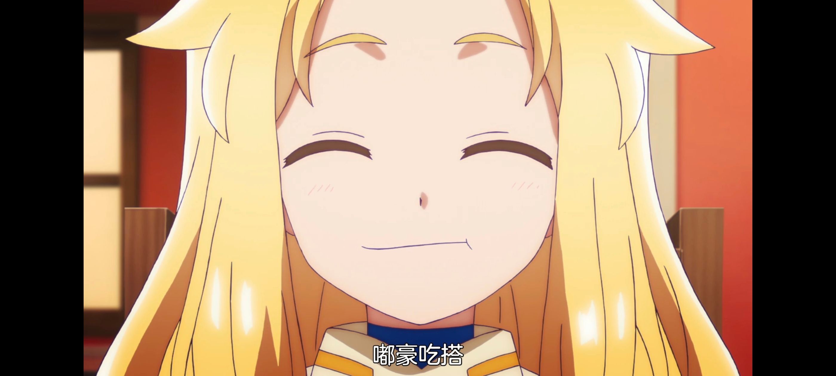 凭你也想讨伐魔王,动漫,动画,百合,番剧,ACG