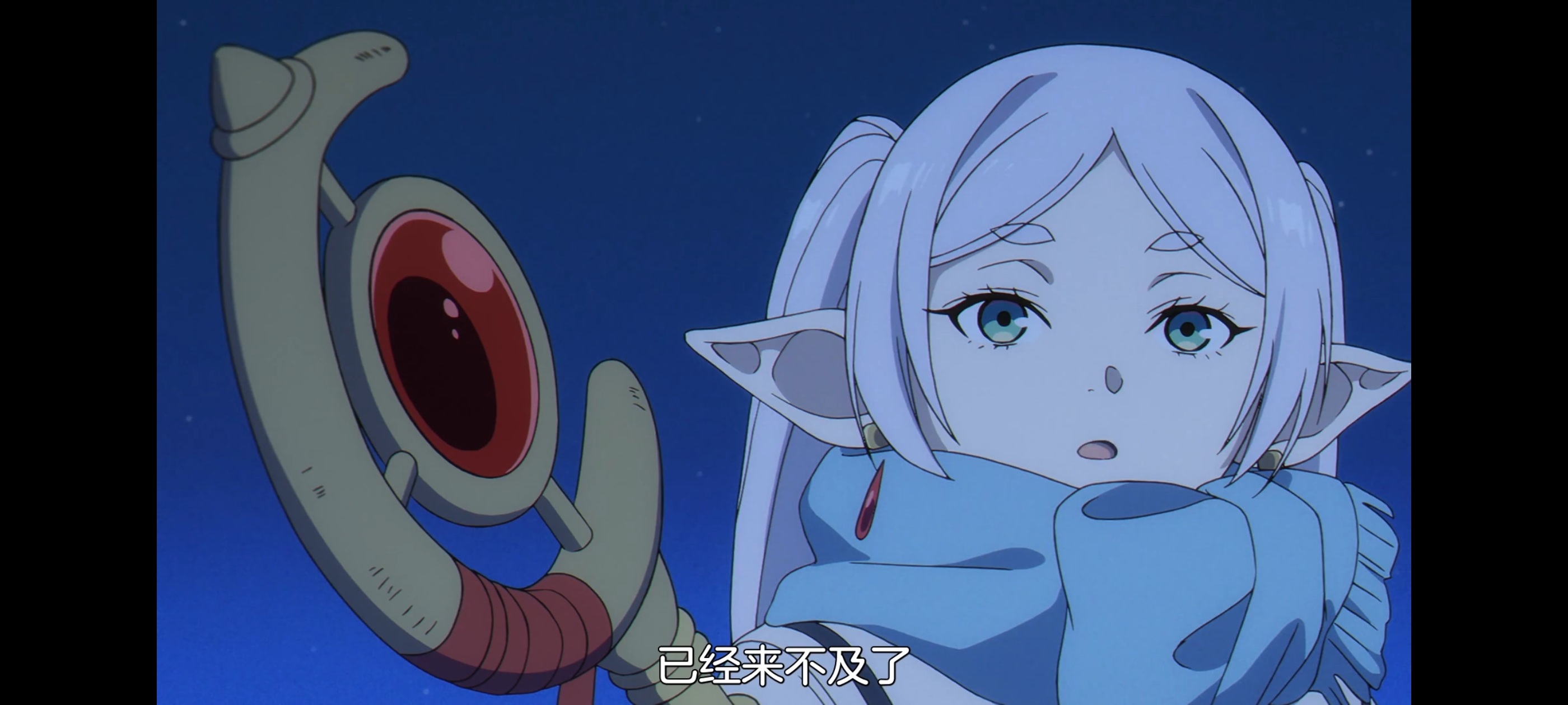 葬送的芙莉莲,动画,动漫,番剧,二次元,ACG