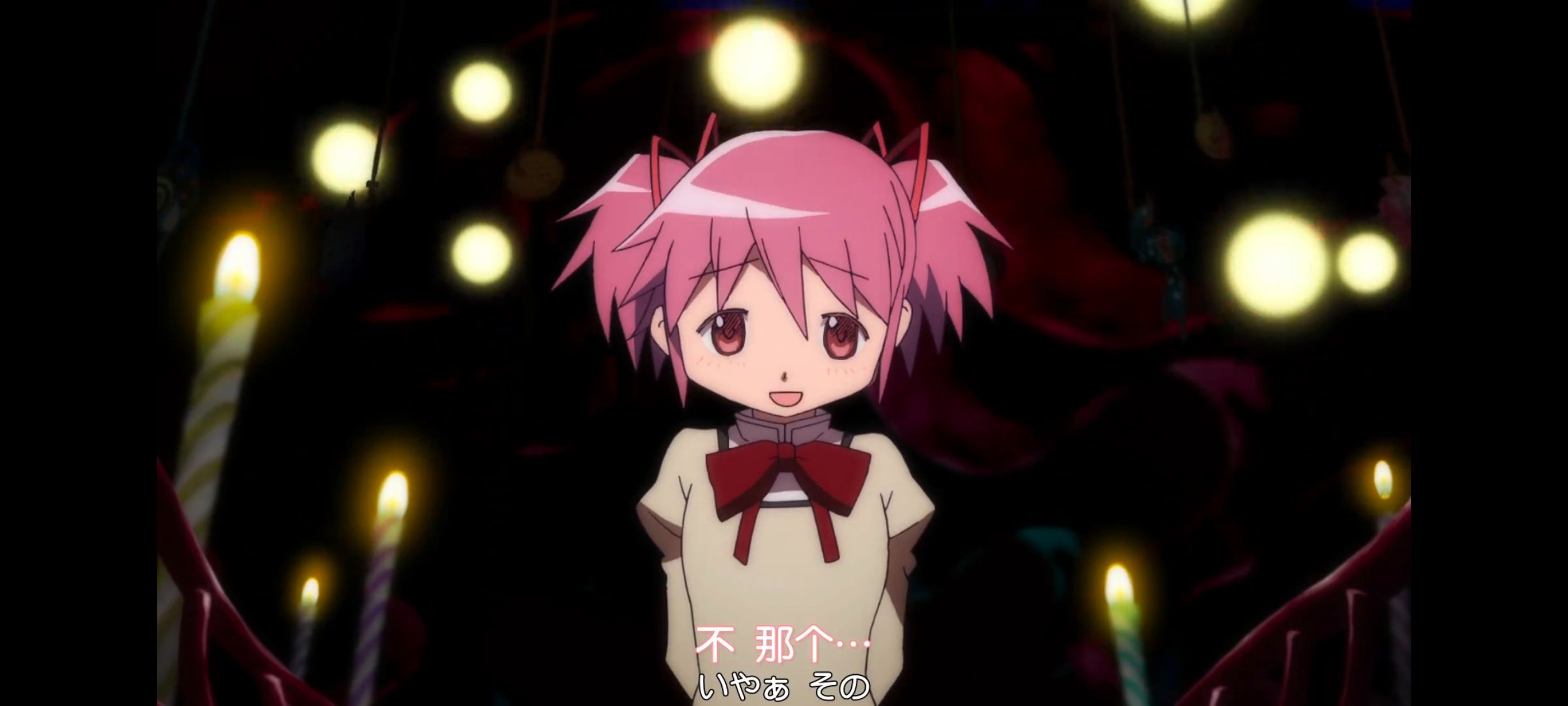 魔法少女小圆,魔法少女,动画,动漫,番剧,ACG