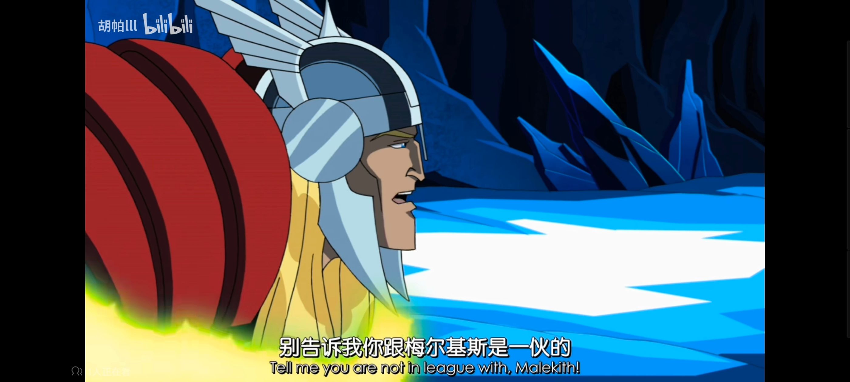 超级英雄联盟复仇者,复仇者世上最强英雄组合,复仇者联盟,动画,动漫,番剧,ACG