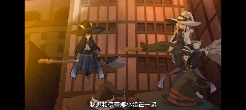 魔女之旅,动画,动漫,番剧,ACG