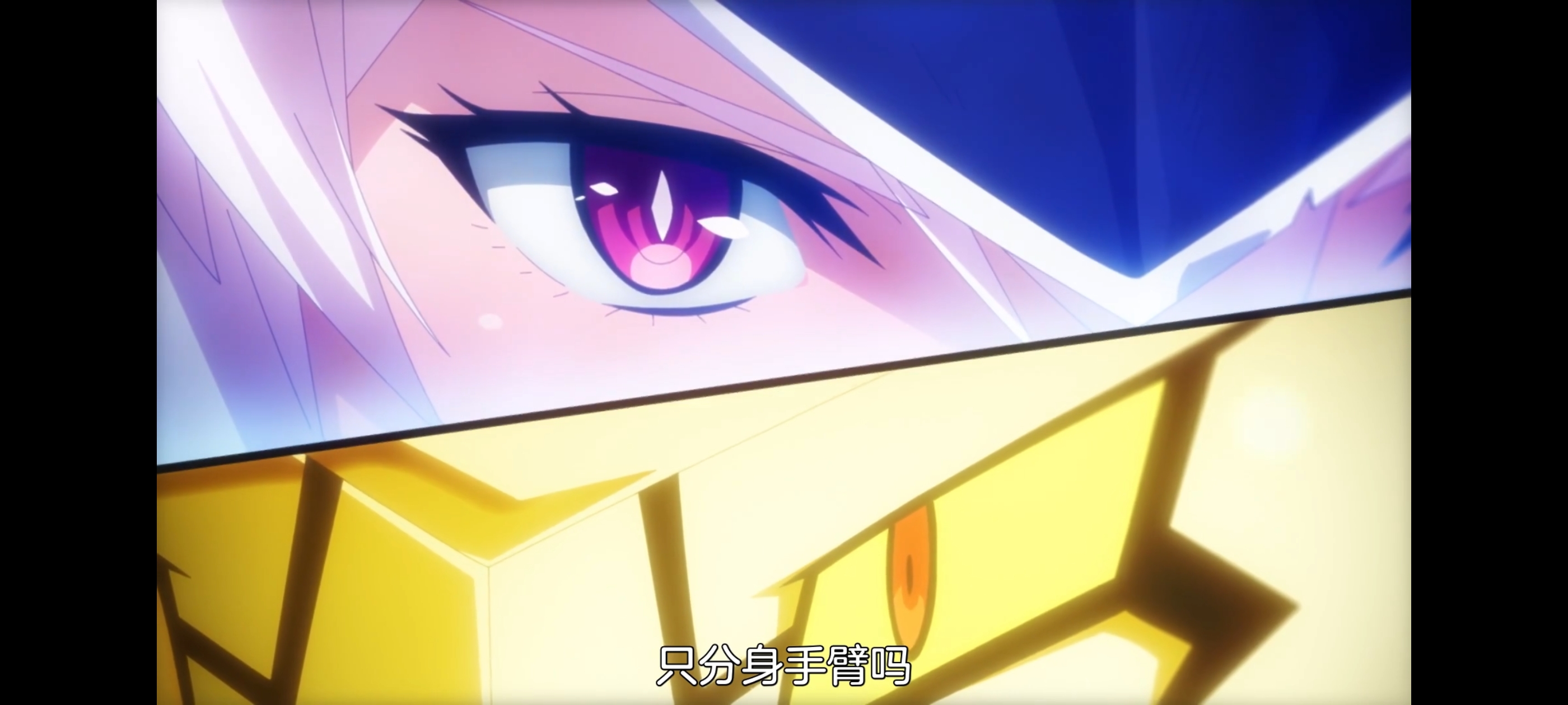 魔都精兵的奴隶,动画,动漫,番剧,ACG,二次元