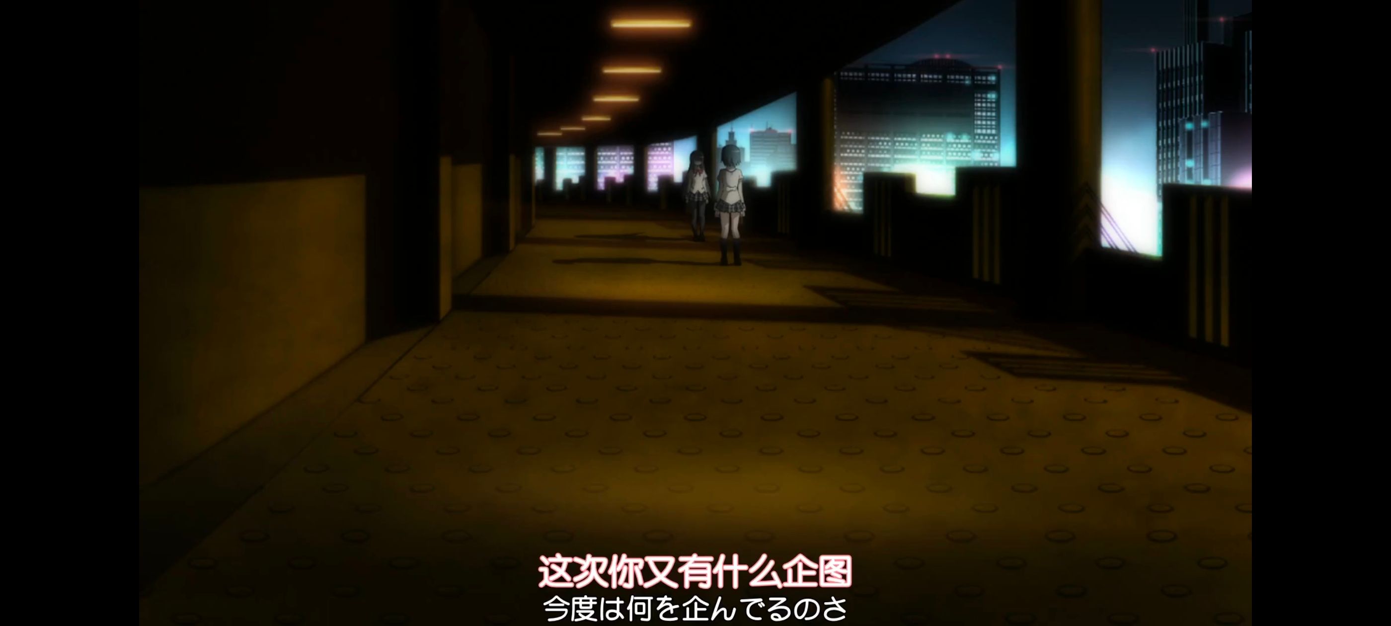 魔法少女小圆,魔法少女,动画,动漫,番剧,二次元,ACG