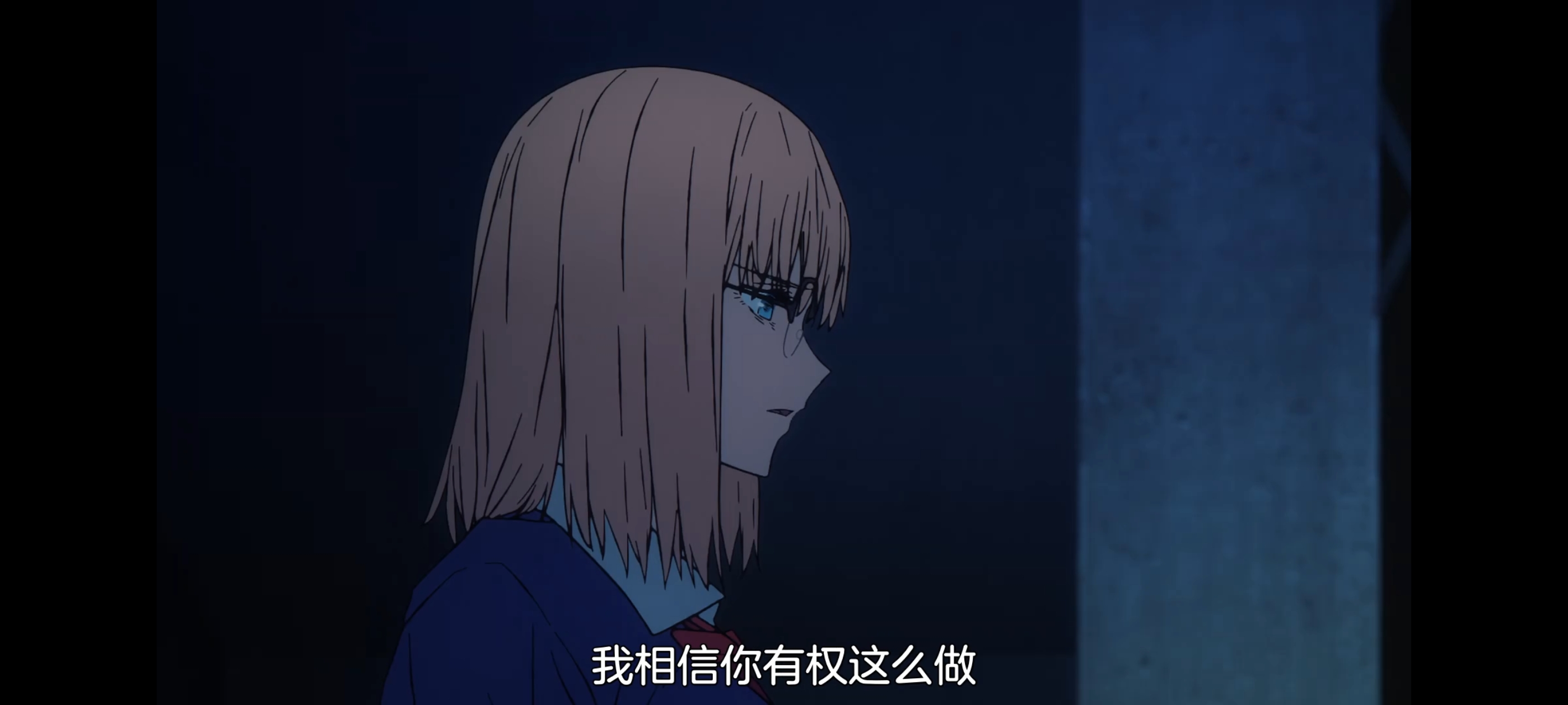 命运奇异赝品,FATE,FatestrangeFake,动漫,动画,番剧,ACG