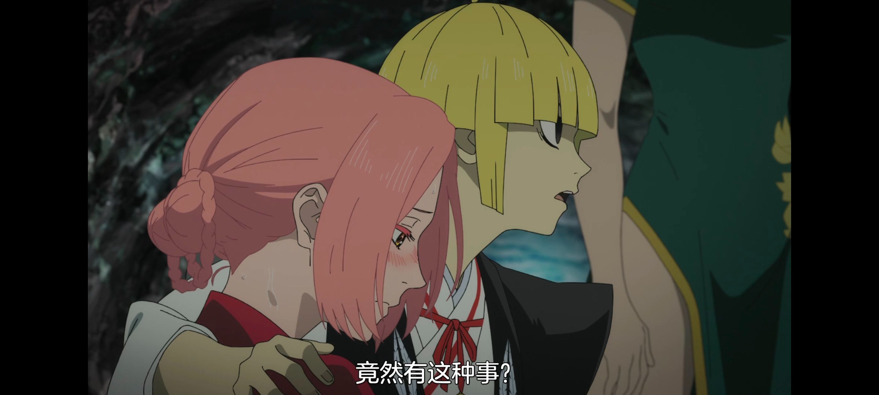 地狱乐,动画,动漫,番剧,ACG