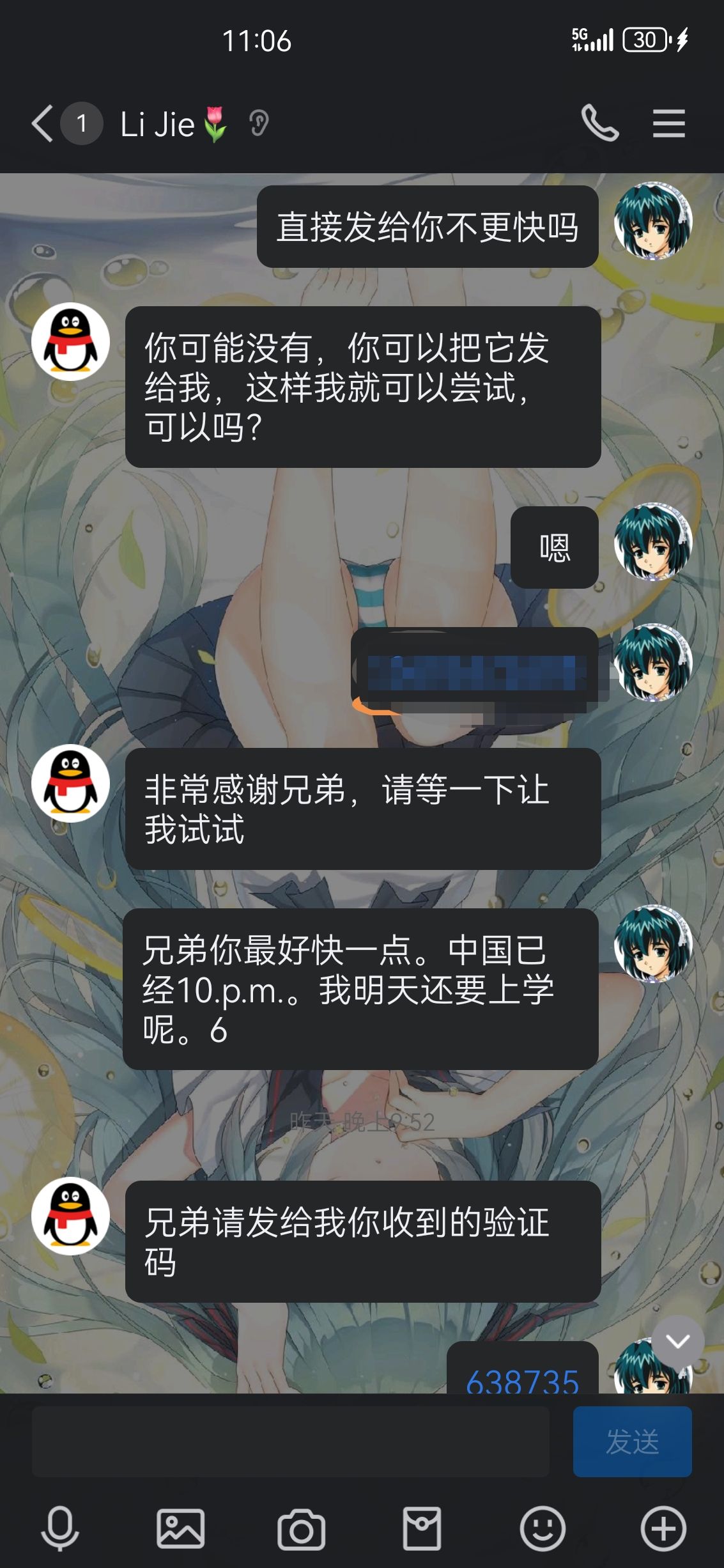 /static/5c987127be49cfc89b3d52a237388ac6dc1c36a708fea88795244a885c7be67a.jpg