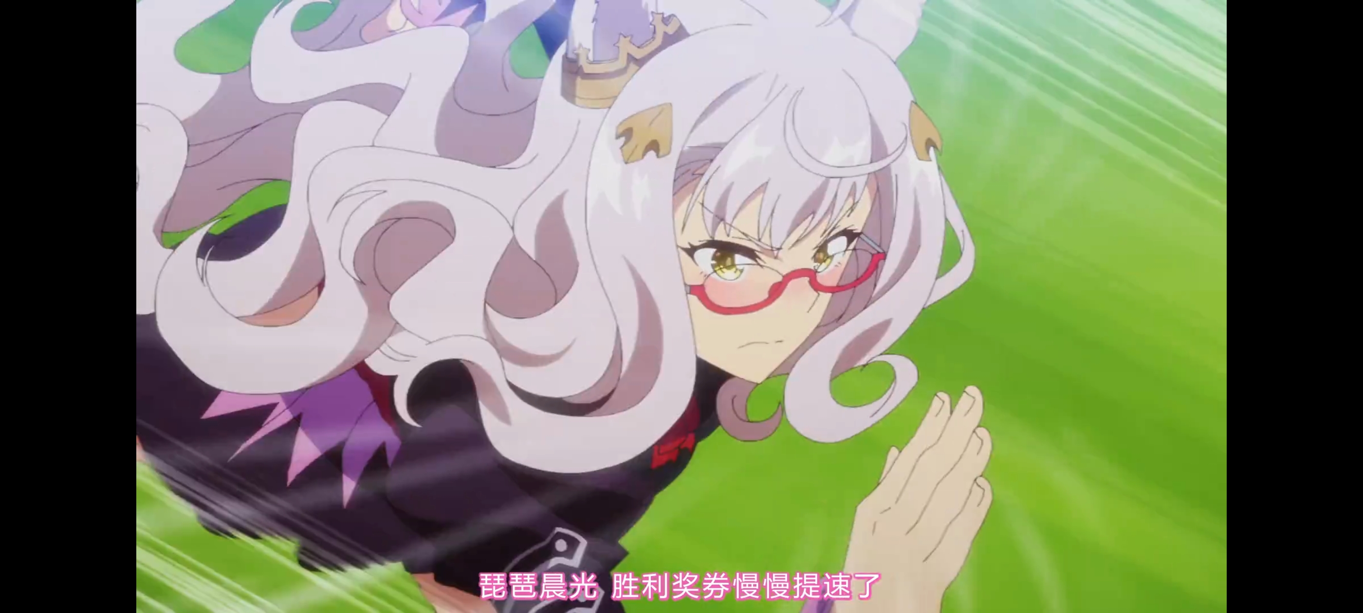 赛马娘,赛马娘第二季,动画,动漫,番剧,赛马娘PrettyDerby,二次元,ACG