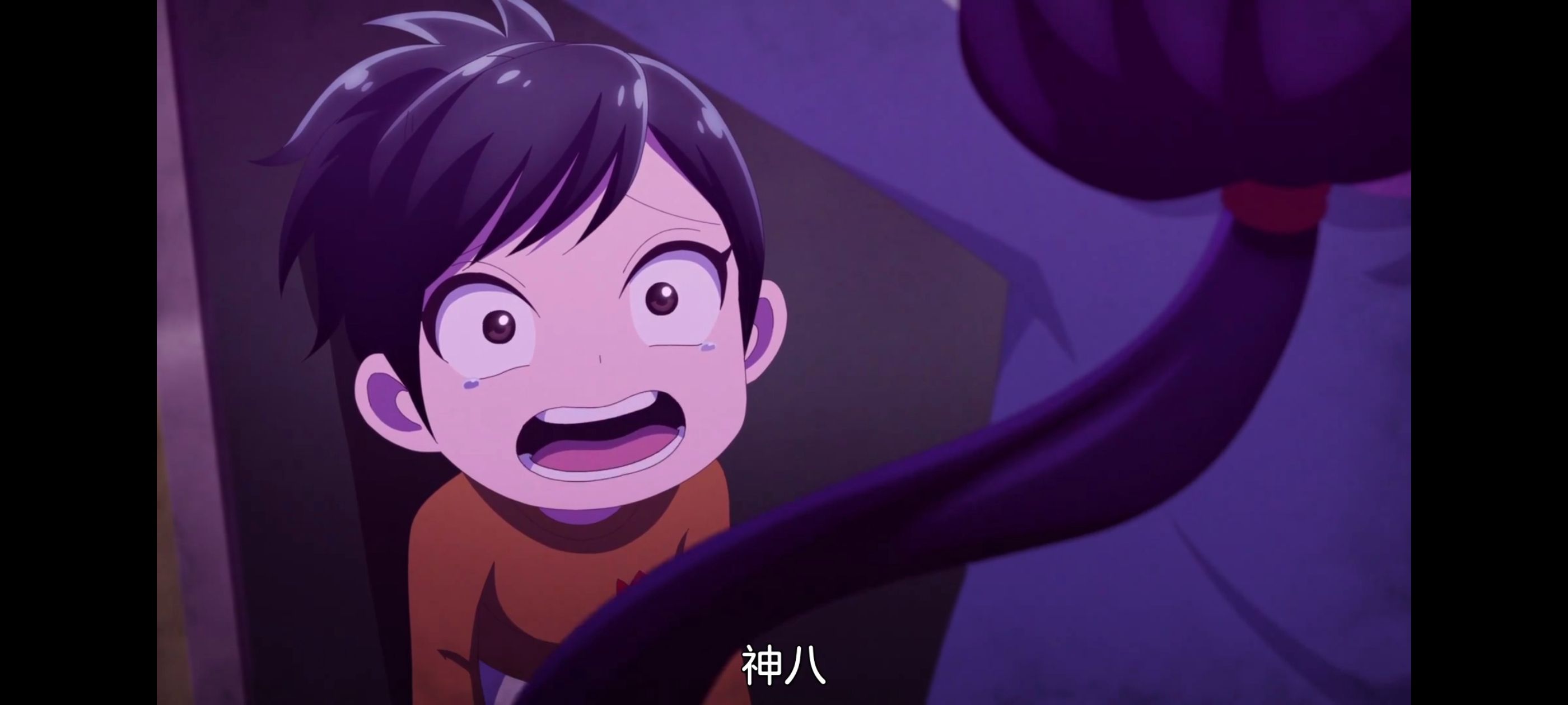 小伽椰并不可怕,神八小妹不可怕,动画,动漫,番剧,ACG