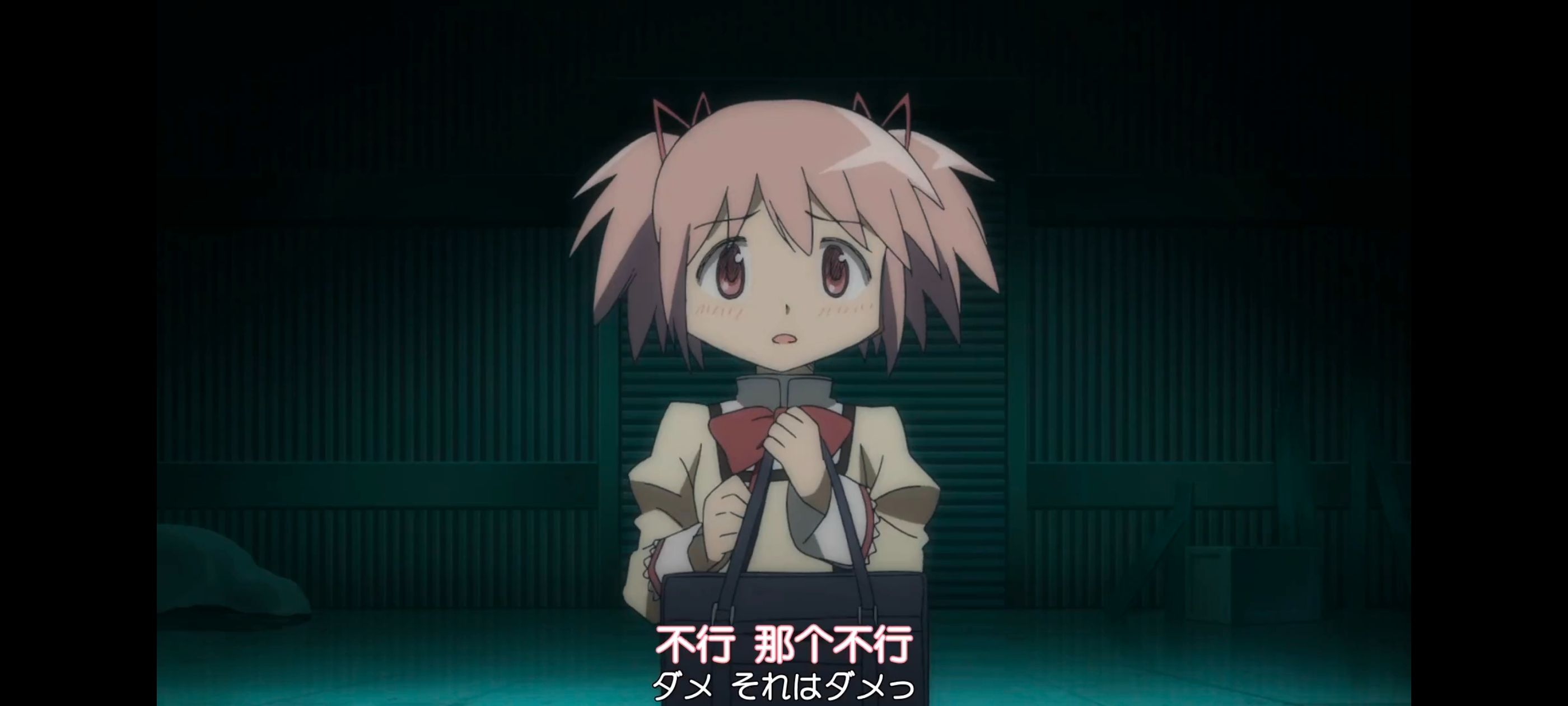 动漫,动画,魔法少女小圆,番剧,ACG