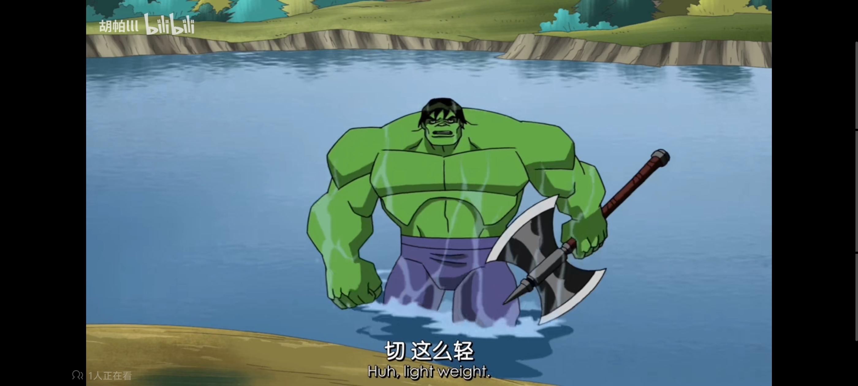 复仇者世界上最强英雄组合,超级英雄联盟复仇者,复仇者联盟,超级英雄,动画,动漫,番剧,漫威,ACG