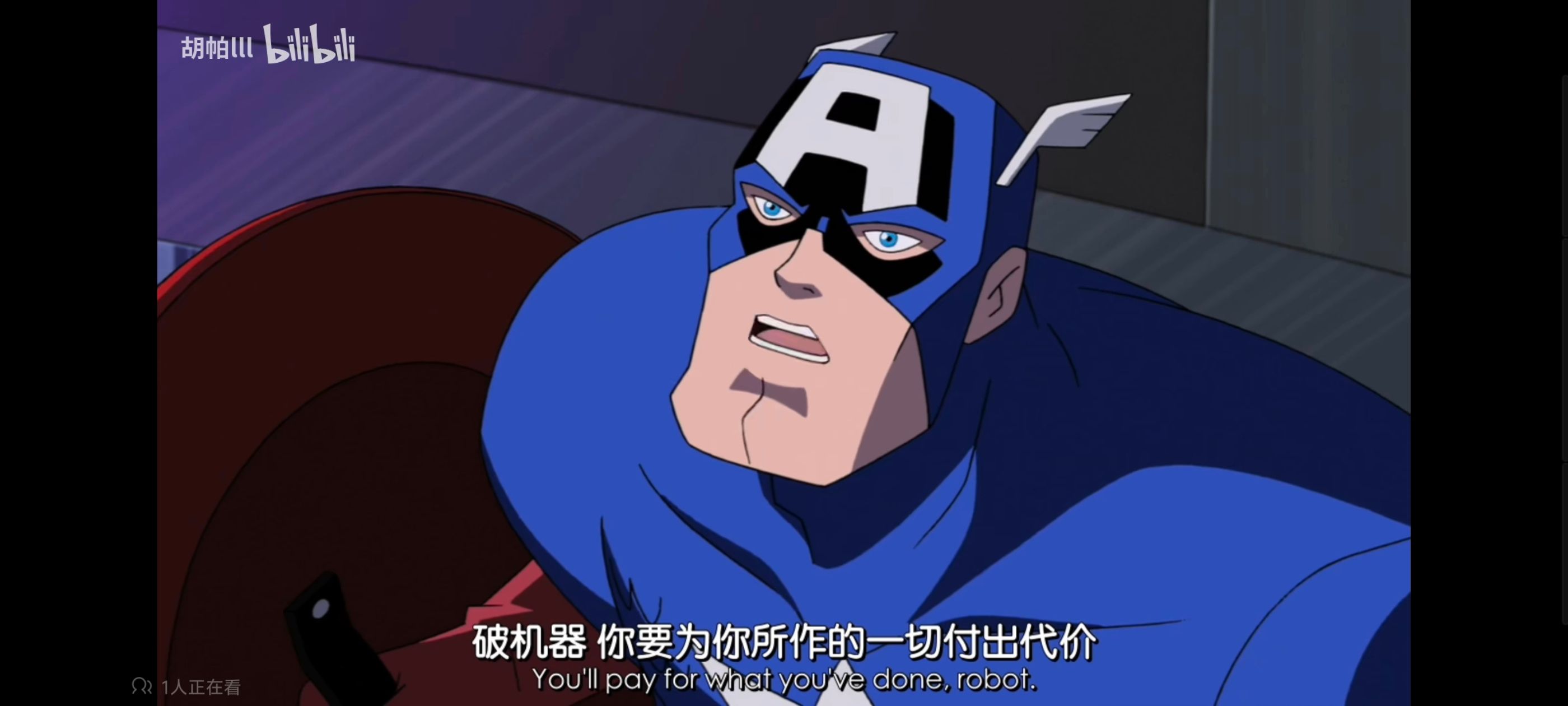 复仇者世上最强英雄组合,复仇者联盟,动画,动漫,番剧,ACG,超级英雄联盟复仇者