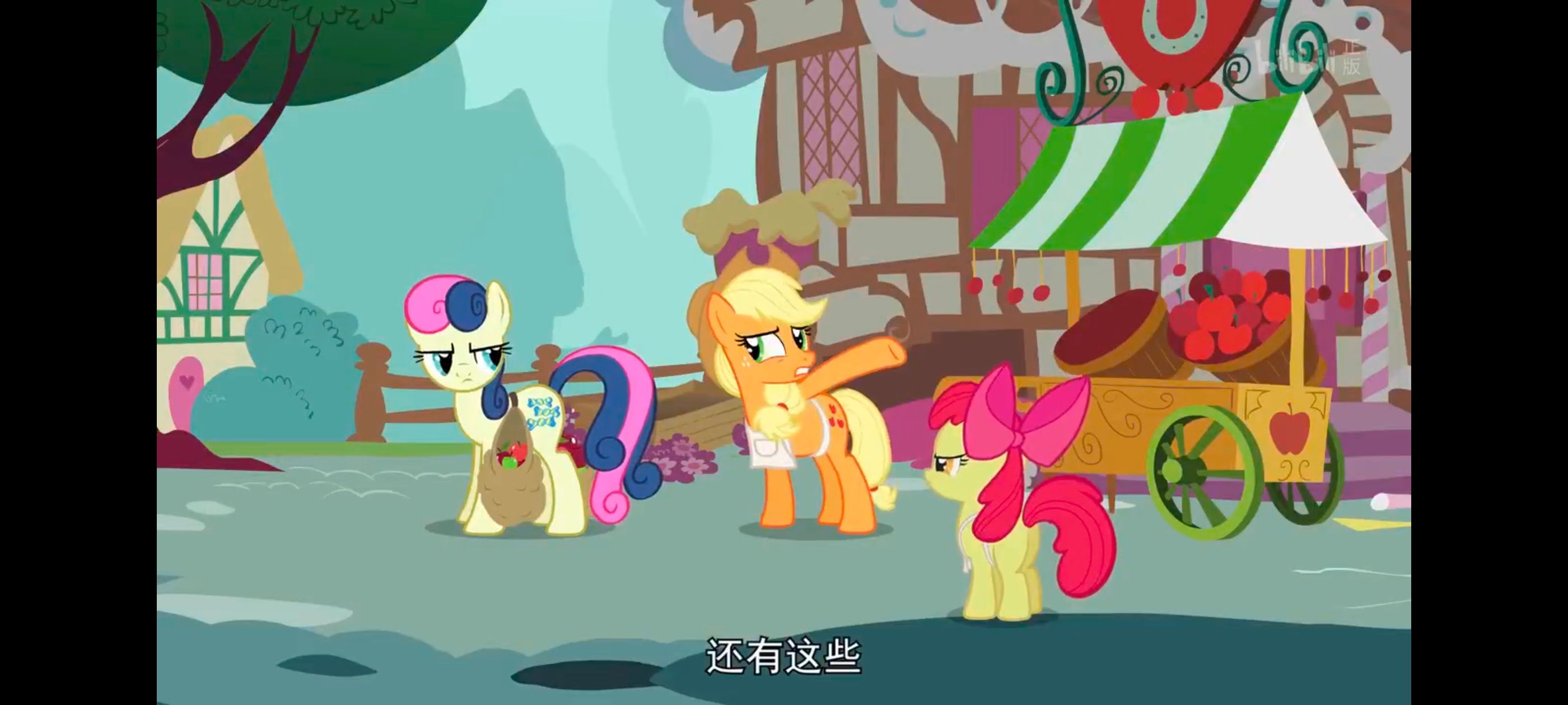 小马宝莉,小马宝莉友谊魔法,彩虹小马,我的小马驹,动画,动漫,番剧,ACG