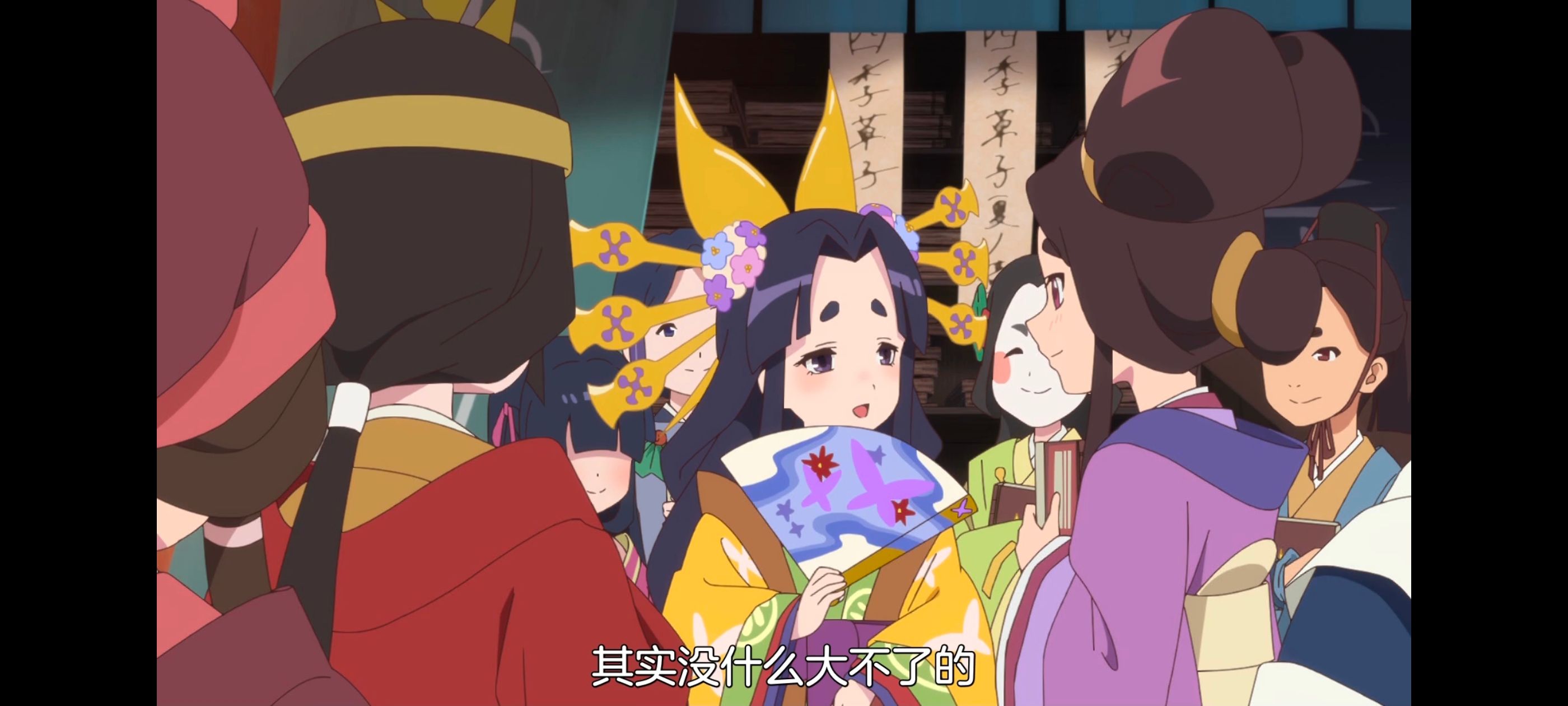 天穗之咲稻姬,心轮的稻作日记,动画,动漫,番剧,二次元,ACG