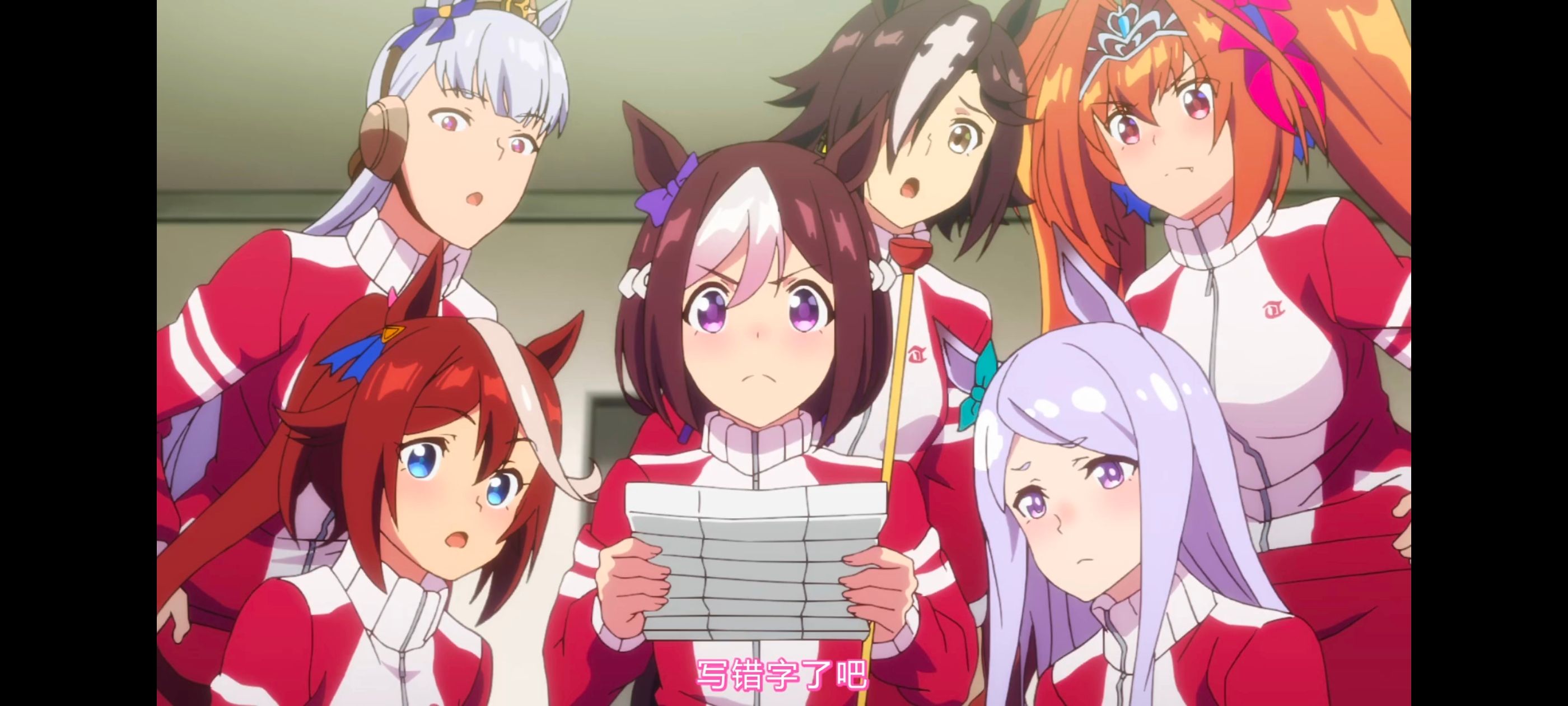 赛马娘,赛马娘PrettyDreby,赛马娘第二季,动画,动漫,番剧,ACG