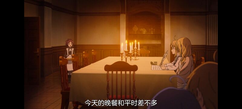 无职转生,无职转生到了异世界就拿出真本事,动画,动漫,番剧,异世界,二次元,日漫,ACG