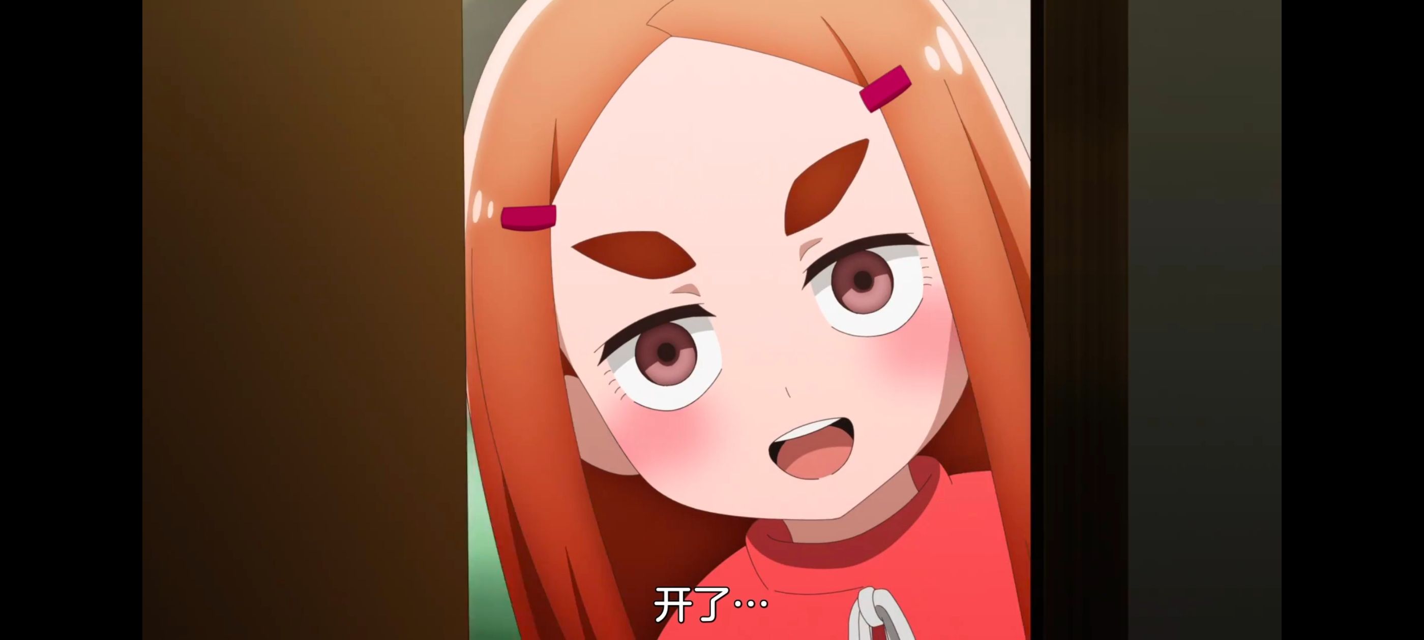 神八小妹并不可怕,小伽椰并不可怕,动画,动漫,番剧,二次元,ACG