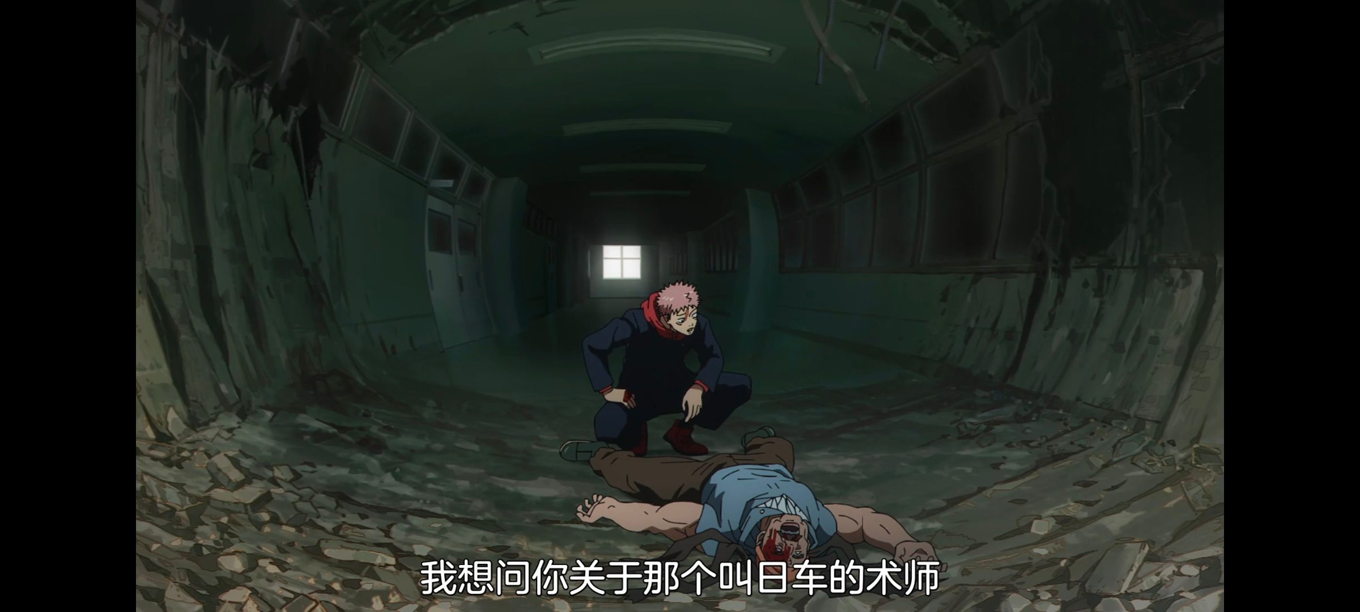 咒术回战,咒术回战死灭回游,动画,动漫,番剧,ACG