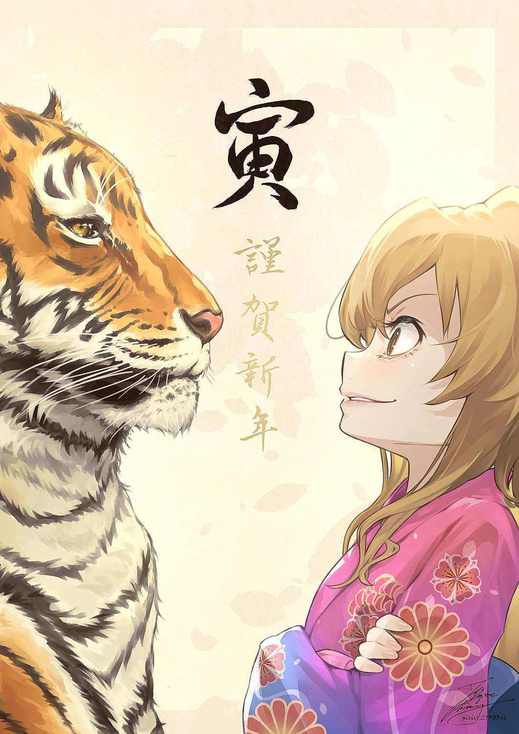 M站美图,动漫,P站画师,P站搬运