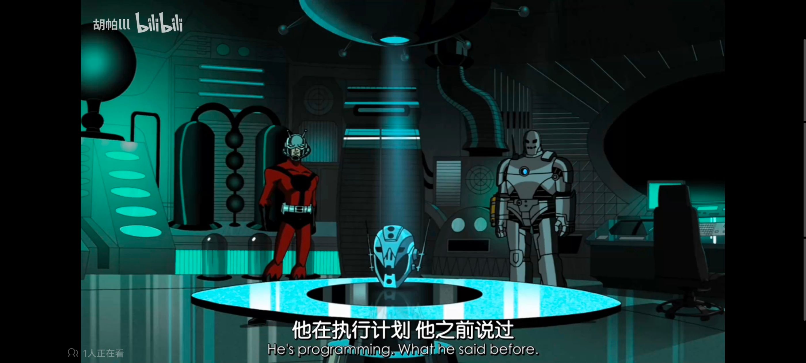 超级英雄联盟复仇者,复仇者世上最强英雄组合,复仇者联盟,漫威,超级英雄,动画,动漫,番剧,ACG