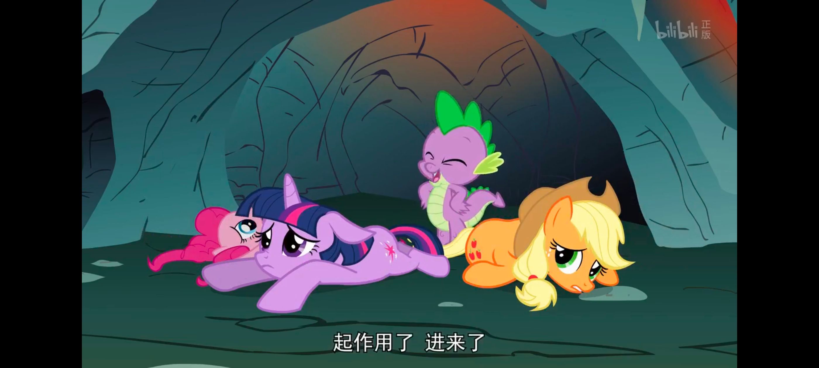 彩虹小马,小马宝莉,我的小马驹,小马宝莉友谊魔法,动画,动漫,番剧,ACG