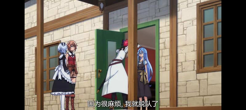 凭你也想讨伐魔王,动画,动漫,番剧,二次元,ACG