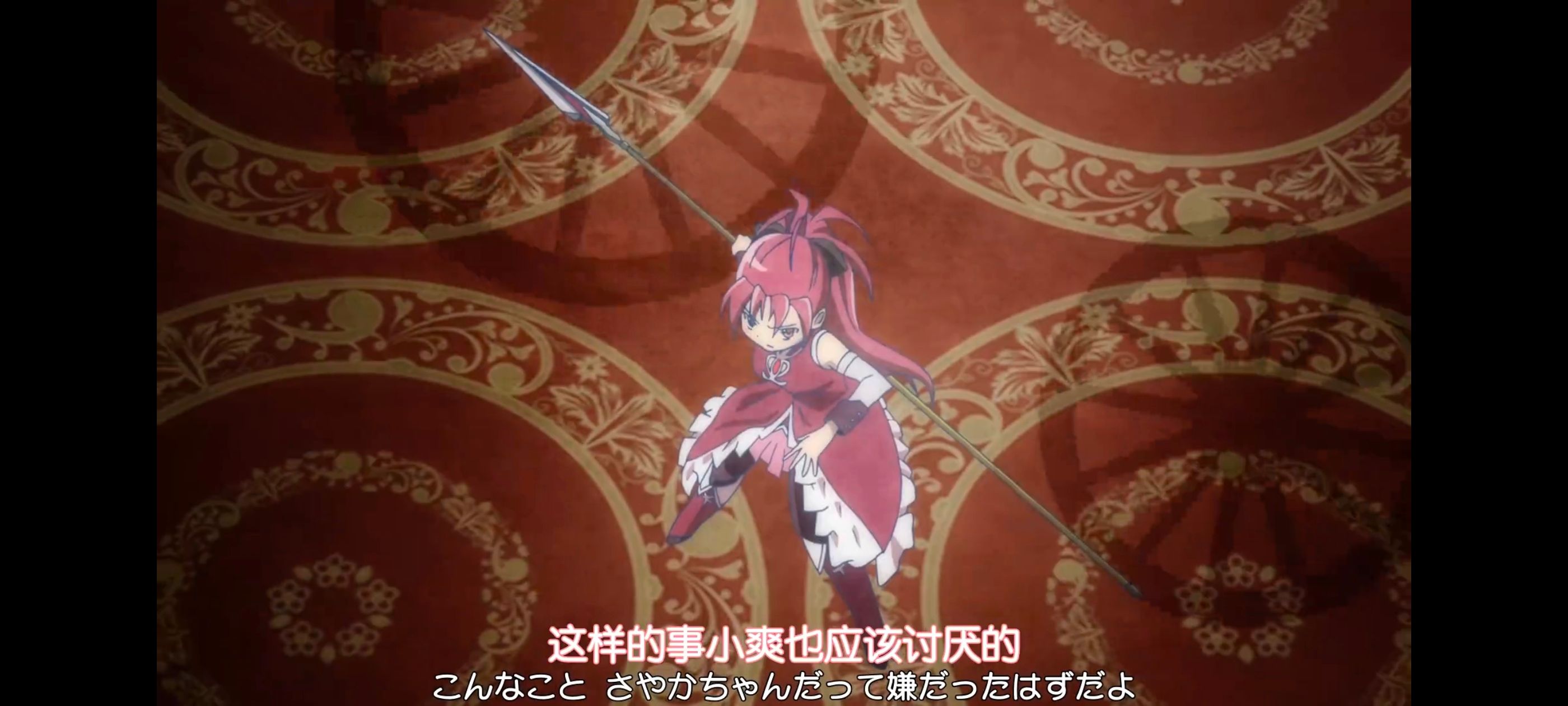 魔法少女小圆,魔法少女,动画,动漫,番剧,二次元,ACG