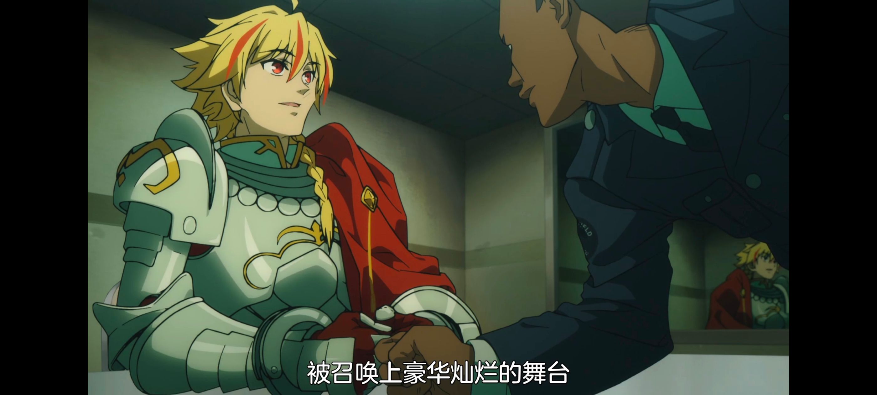 命运奇异赝品,FatestrangeFake,FATE,动画,动漫,番剧,ACG