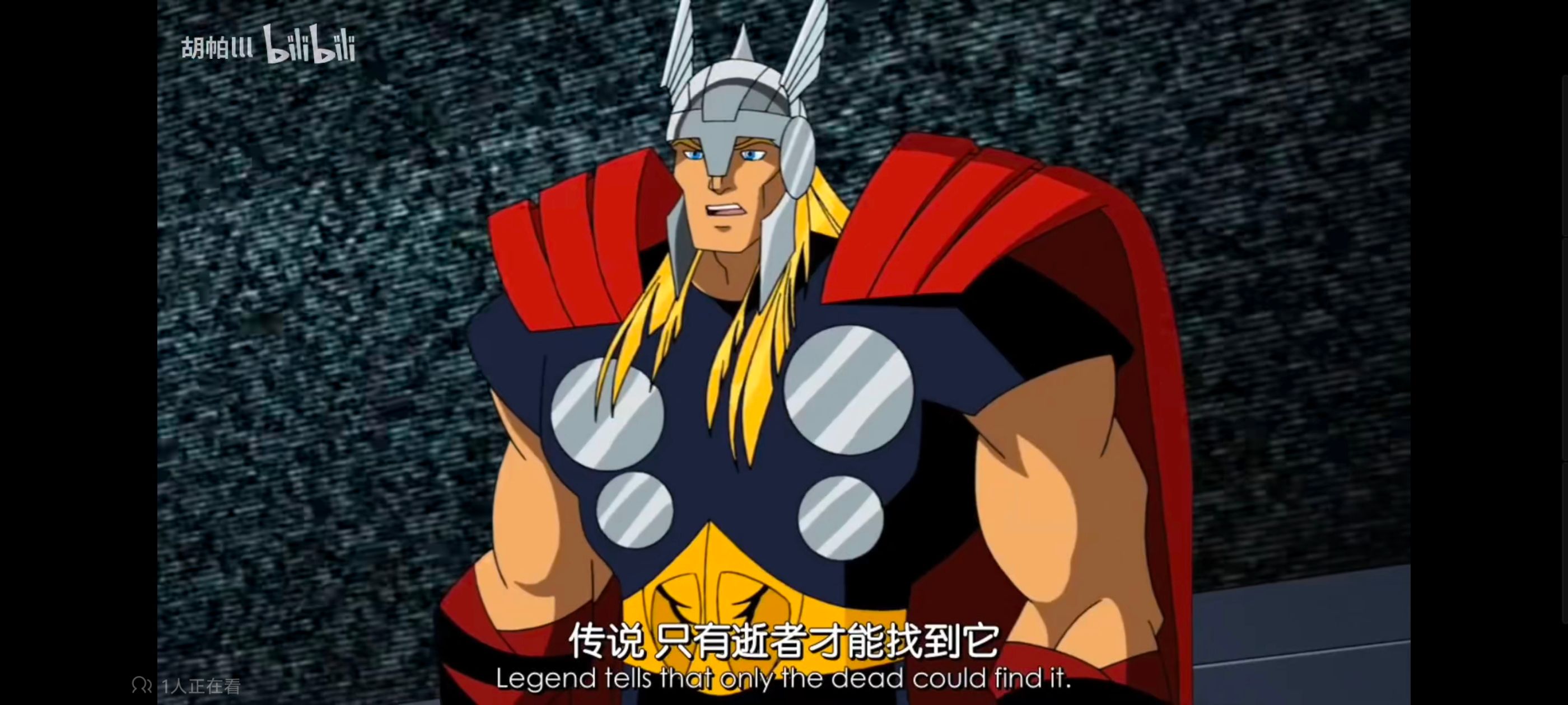 超级英雄联盟复仇者,复仇者世上最强英雄组合,复仇者联盟,动画,动漫,番剧,ACG