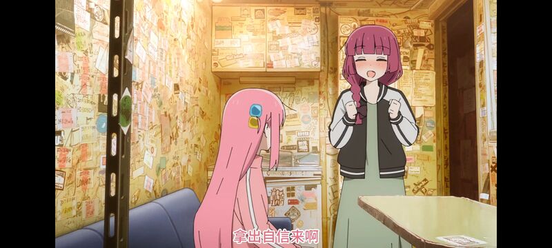 孤独摇滚,动画,动漫,番剧,ACG