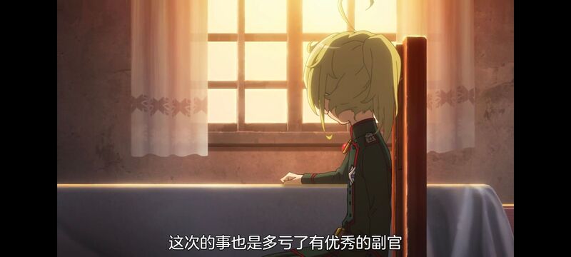 幼女战记,谭雅战记,动画,动漫,番剧,二次元,日漫,ACG