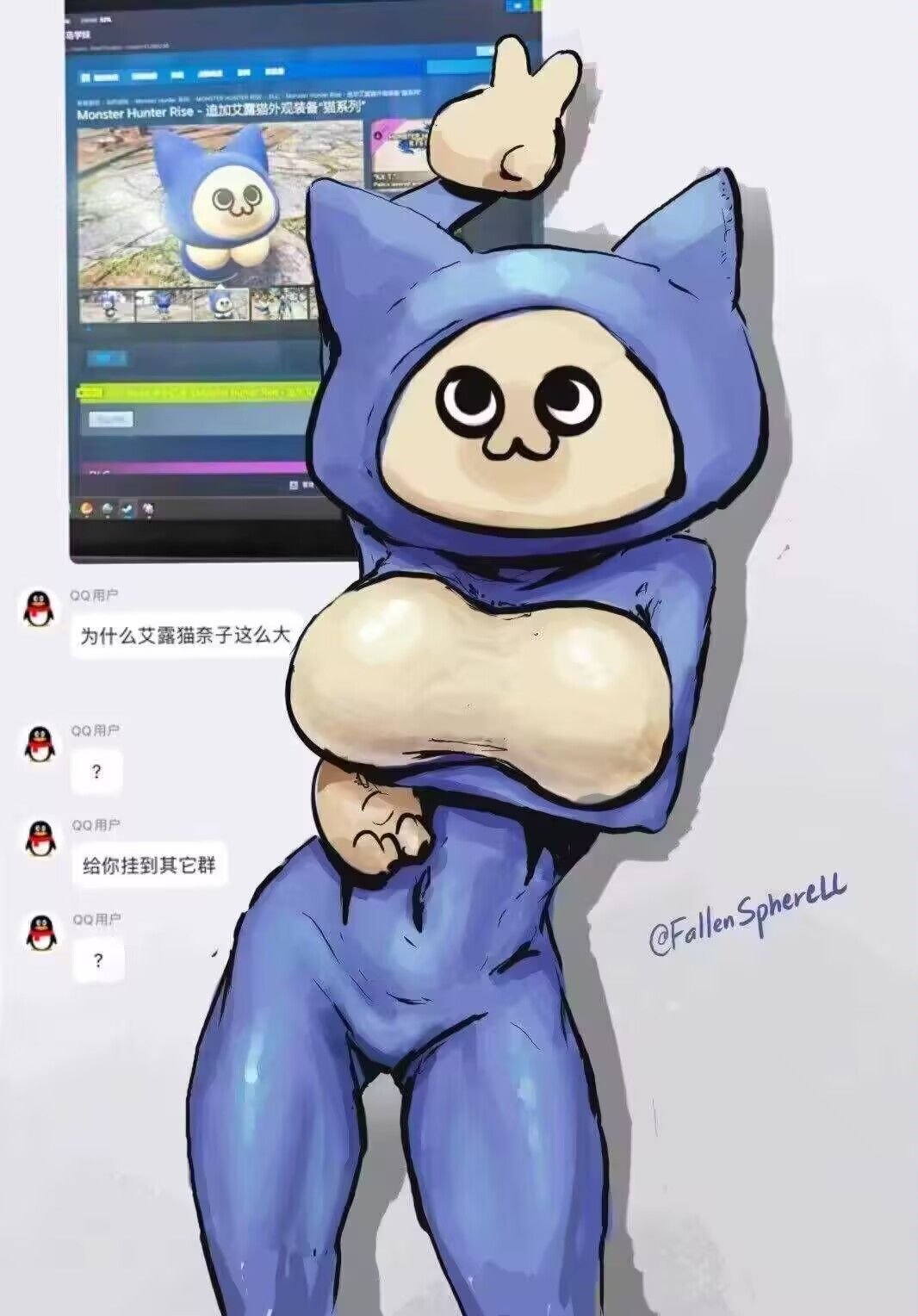 弔图,meme,涩图