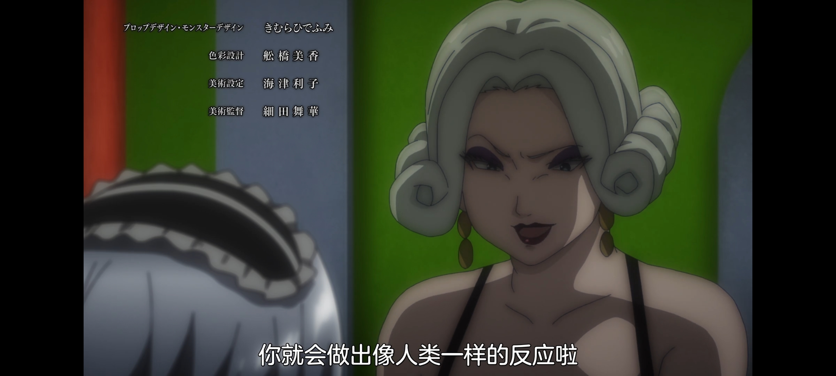 凭你也想讨伐魔王,动画,动漫,番剧,百合,二次元,ACG