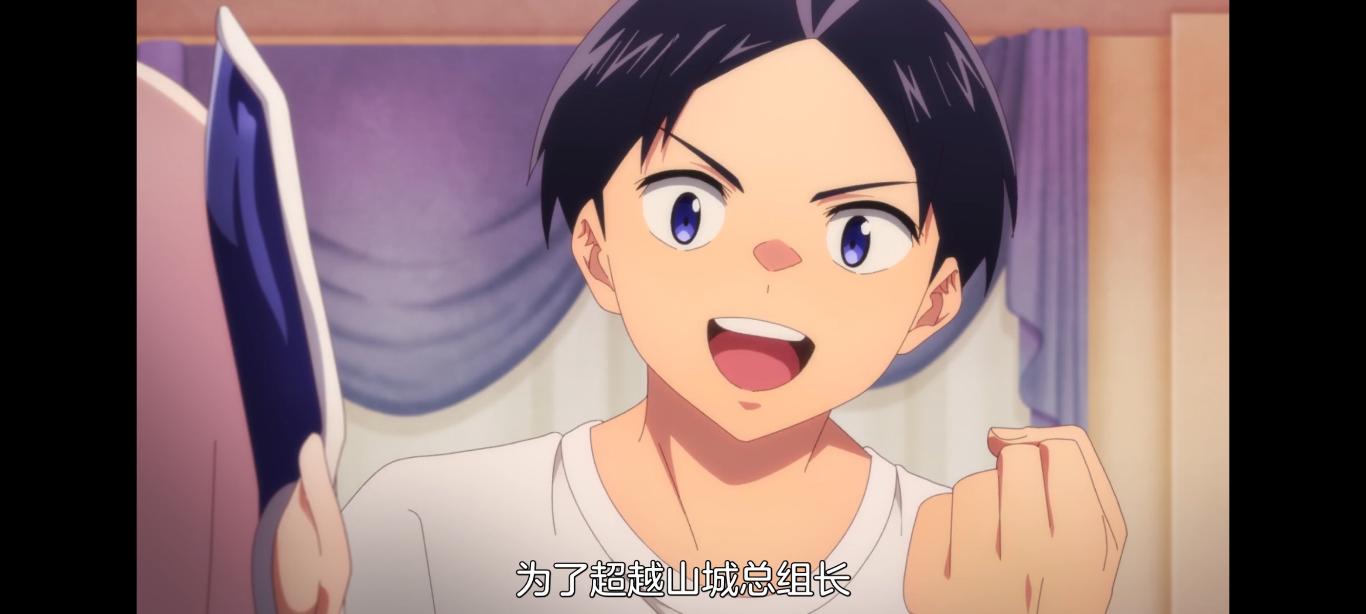 魔都精兵的奴隶,动画,动漫,番剧,二次元,ACG