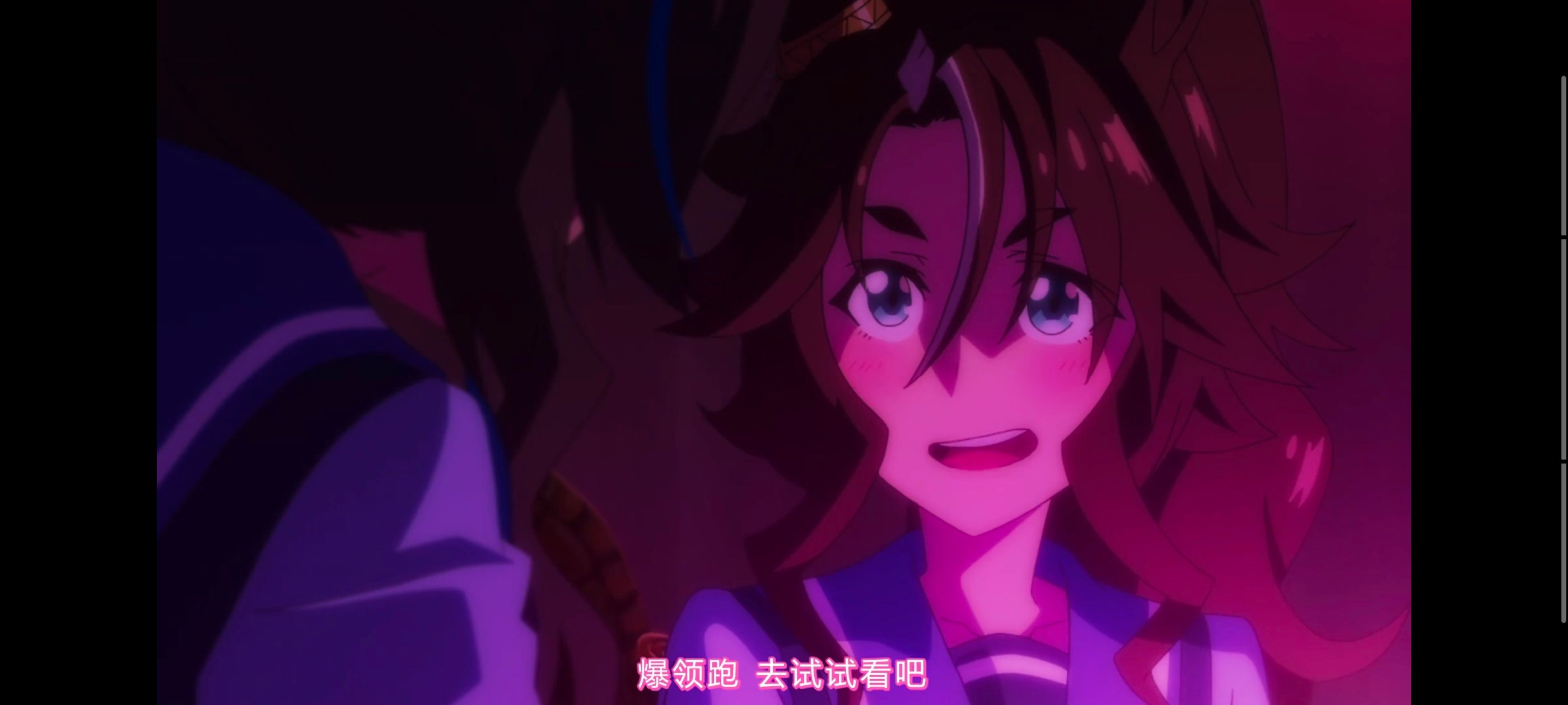 赛马娘,赛马娘PrettyDreby,赛马娘第二季,动画,动漫,番剧,ACG