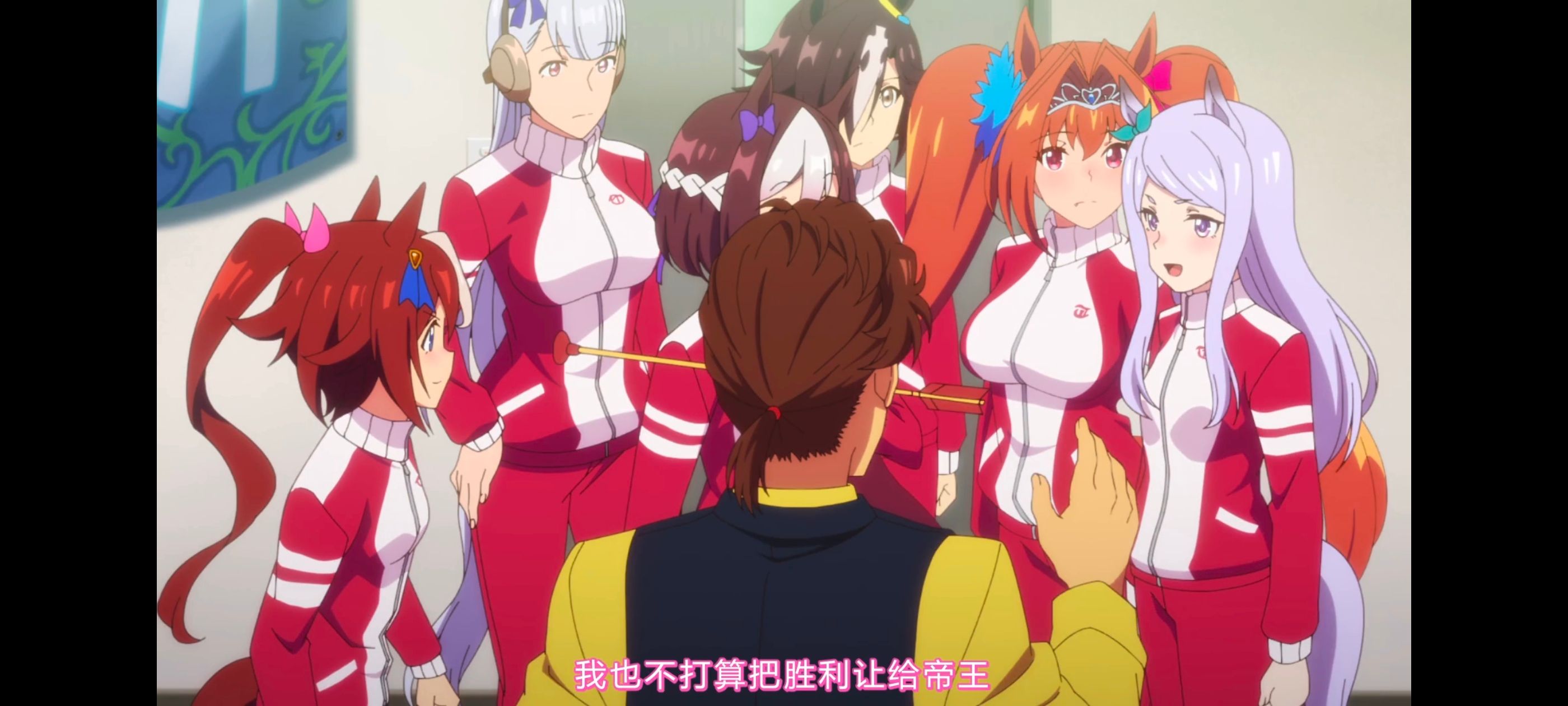 赛马娘,赛马娘PrettyDreby,赛马娘第二季,动画,动漫,番剧,ACG