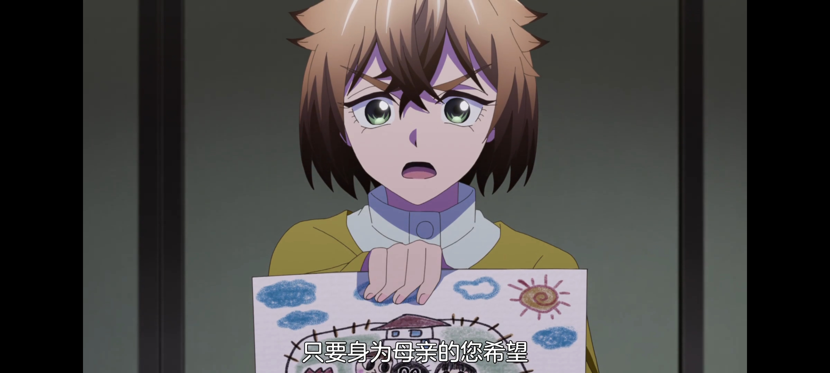 神八小妹并不可怕,小伽椰并不可怕,动画,动漫,番剧,二次元,ACG