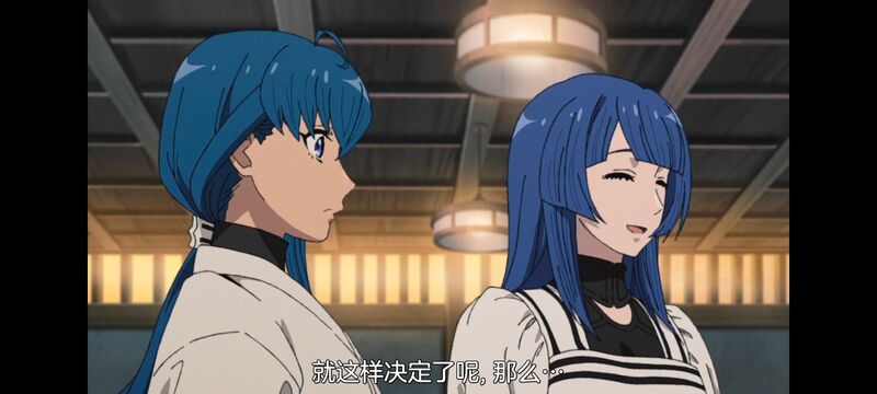 无职转生,无职转生到了异世界就拿出真本事,异世界,动画,动漫,番剧,二次元,日漫,ACG