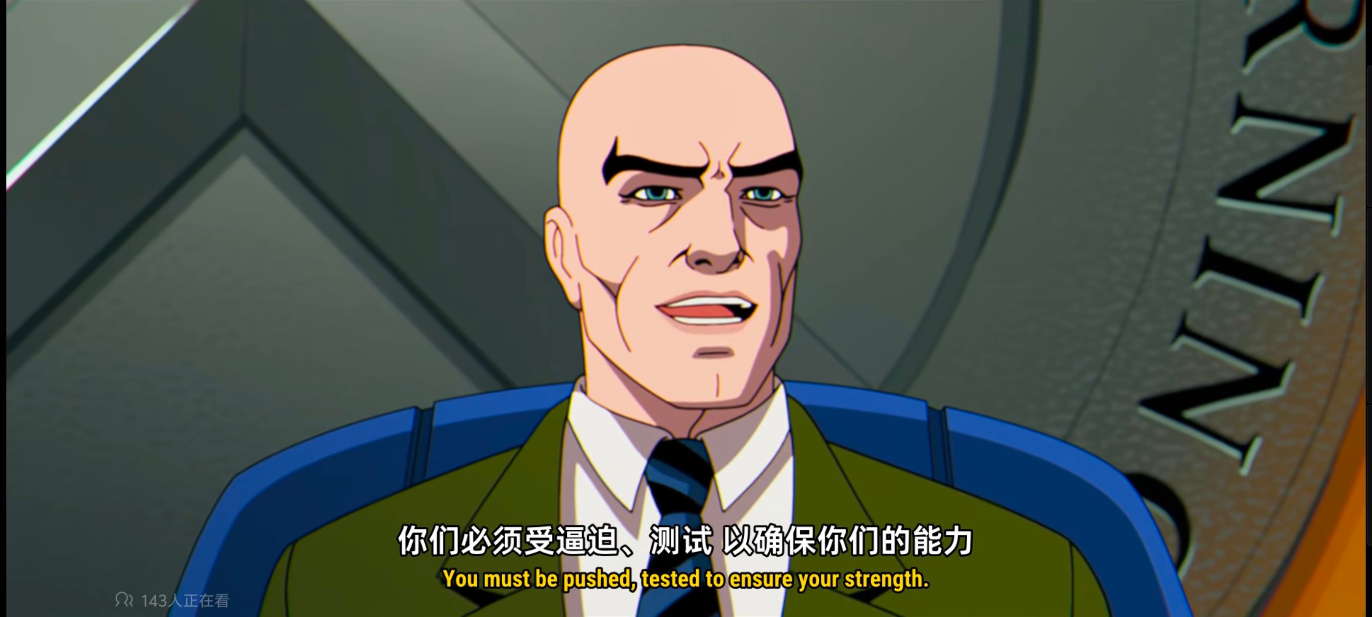 X战警,漫威,美漫,动漫,超级英雄,番剧,ACG
