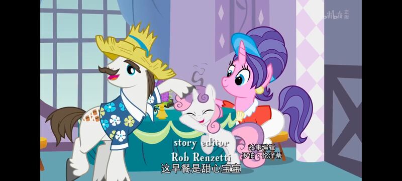 小马宝莉,小马宝莉友谊魔法,彩虹小马,我的小马驹,动画,动漫,番剧,ACG