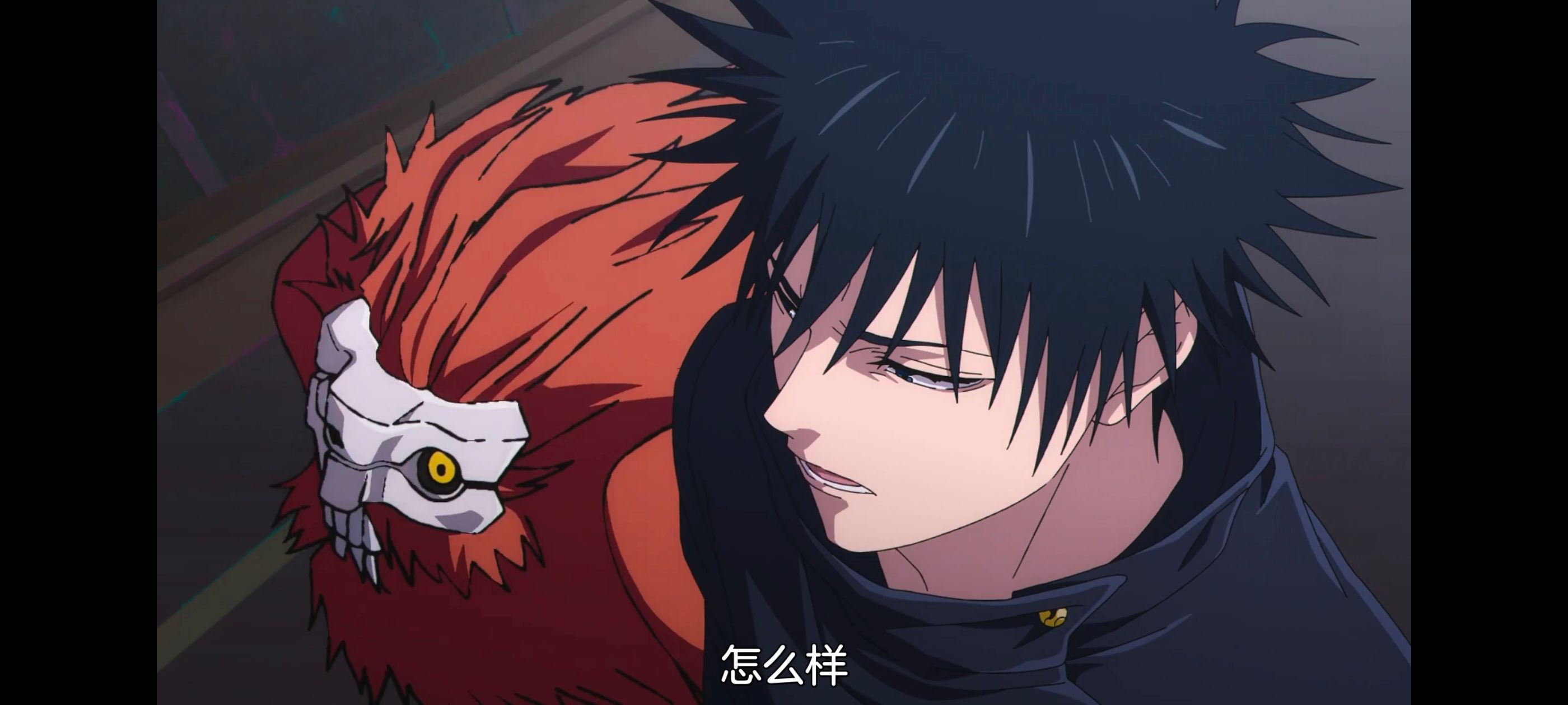 咒术回战,咒术回战死灭回游,动画,动漫,番剧,ACG