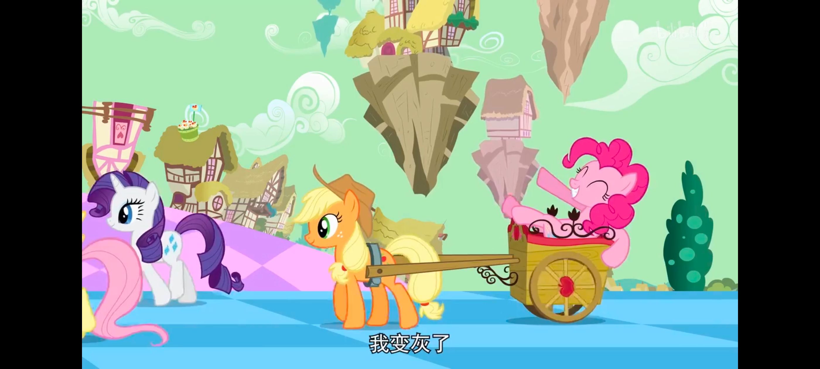 小马宝莉,彩虹小马,我的小马驹,小马宝莉友谊魔法,动漫,动画,番剧,ACG